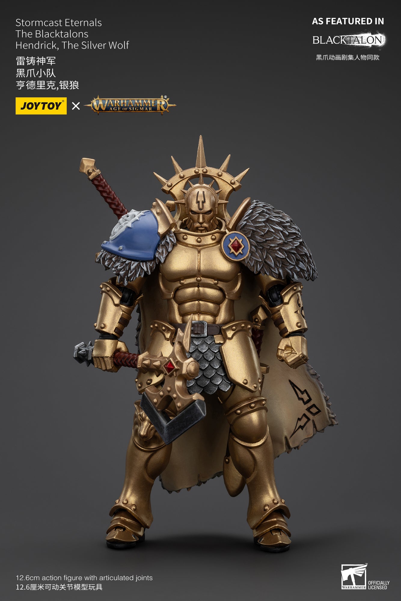 (Pre-Order) Warhammer AGE OF SIGMAR Stormcast Eternals The Blacktalons Hendrick, The Silver Wolf