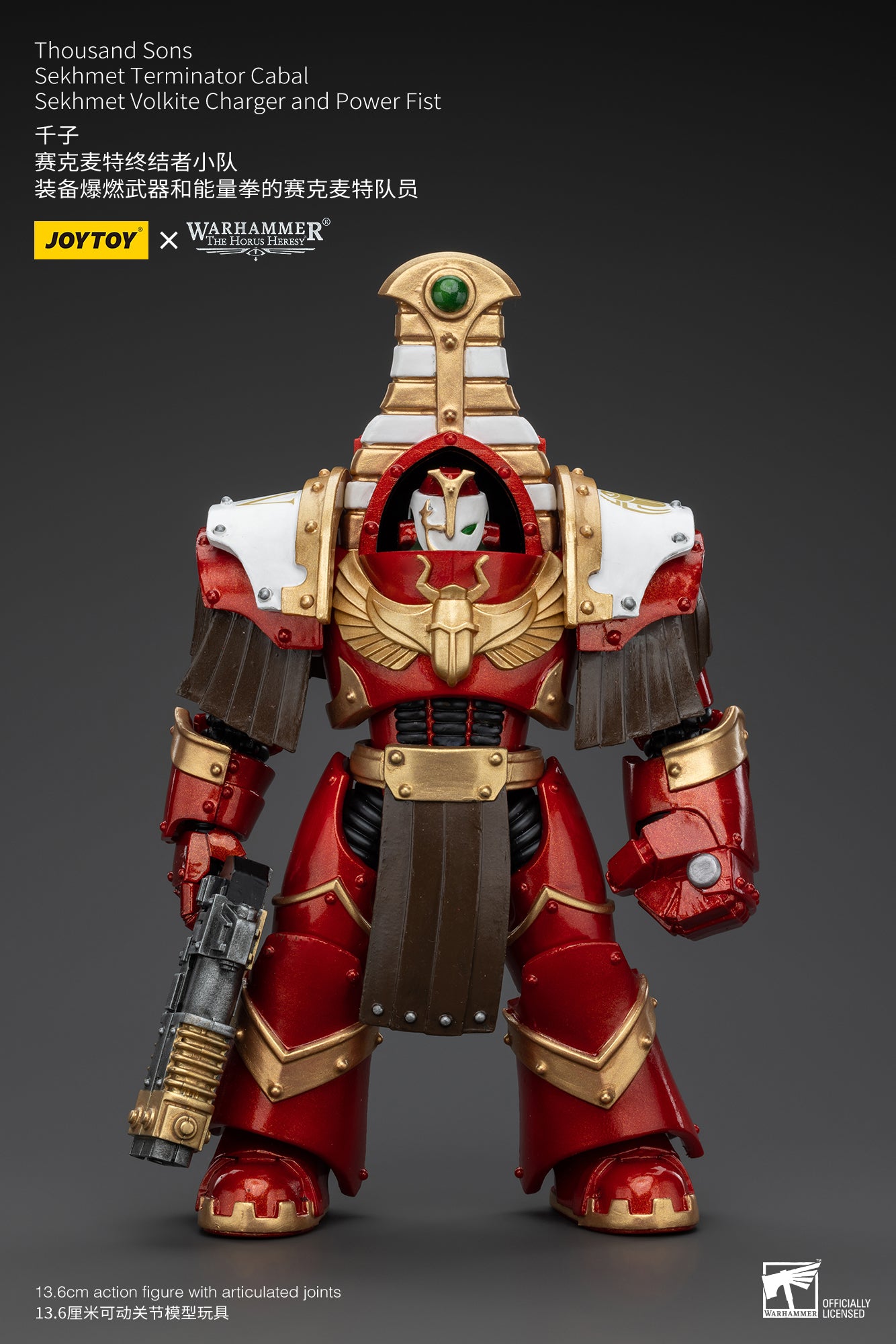 (Pre-Order) Warhammer The Horus Heresy Thousand Sons Sekhmet Terminator Cabal Sekhmet Volkite Charger And Power Fist