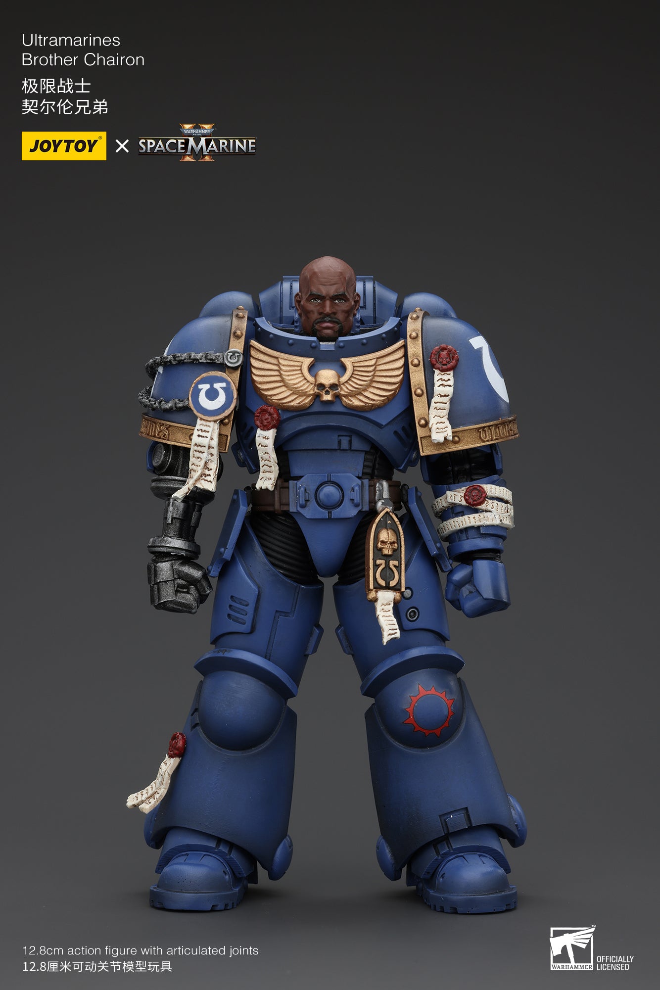 Warhammer 40k Uitramarines Brother Chairon (In Stock)