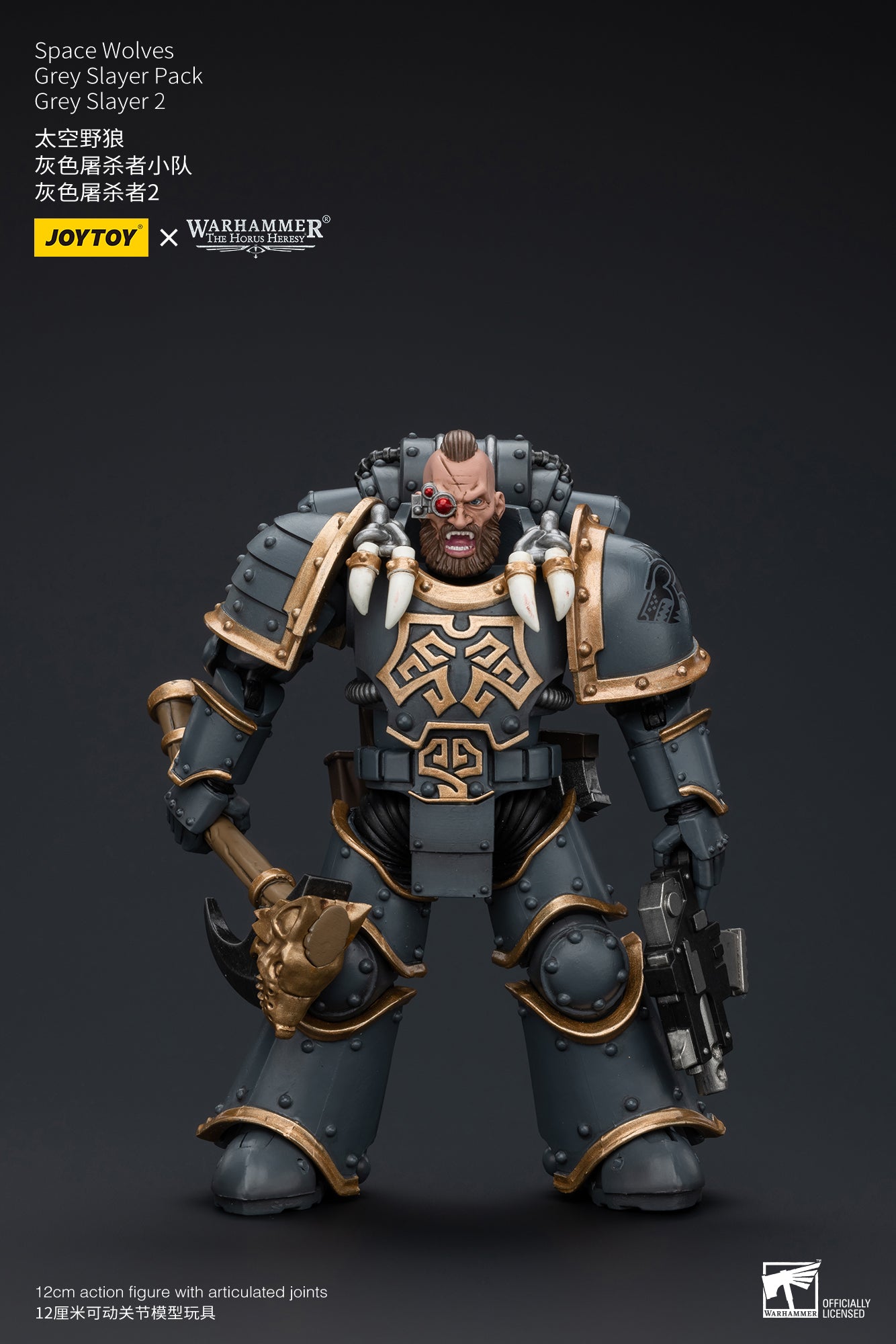 Warhammer The Horus Heresy Space Wolves Grey Slayer Pack Grey Slayer 2 (In Stock)