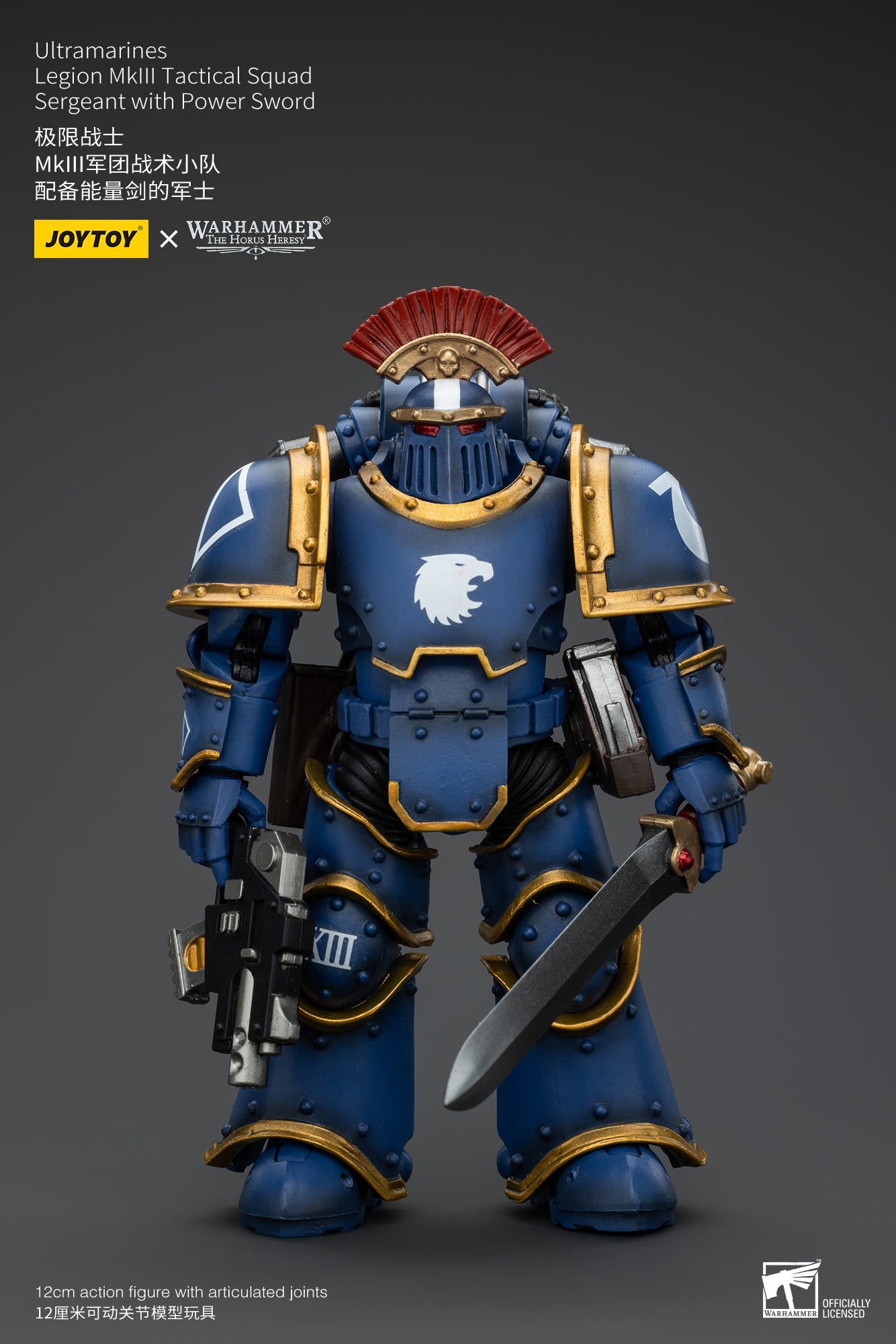 Warhammer The Horus Heresy Ultramarines Legion MKIII Tactical Squad Sergeant with Power Sword (In Stock)