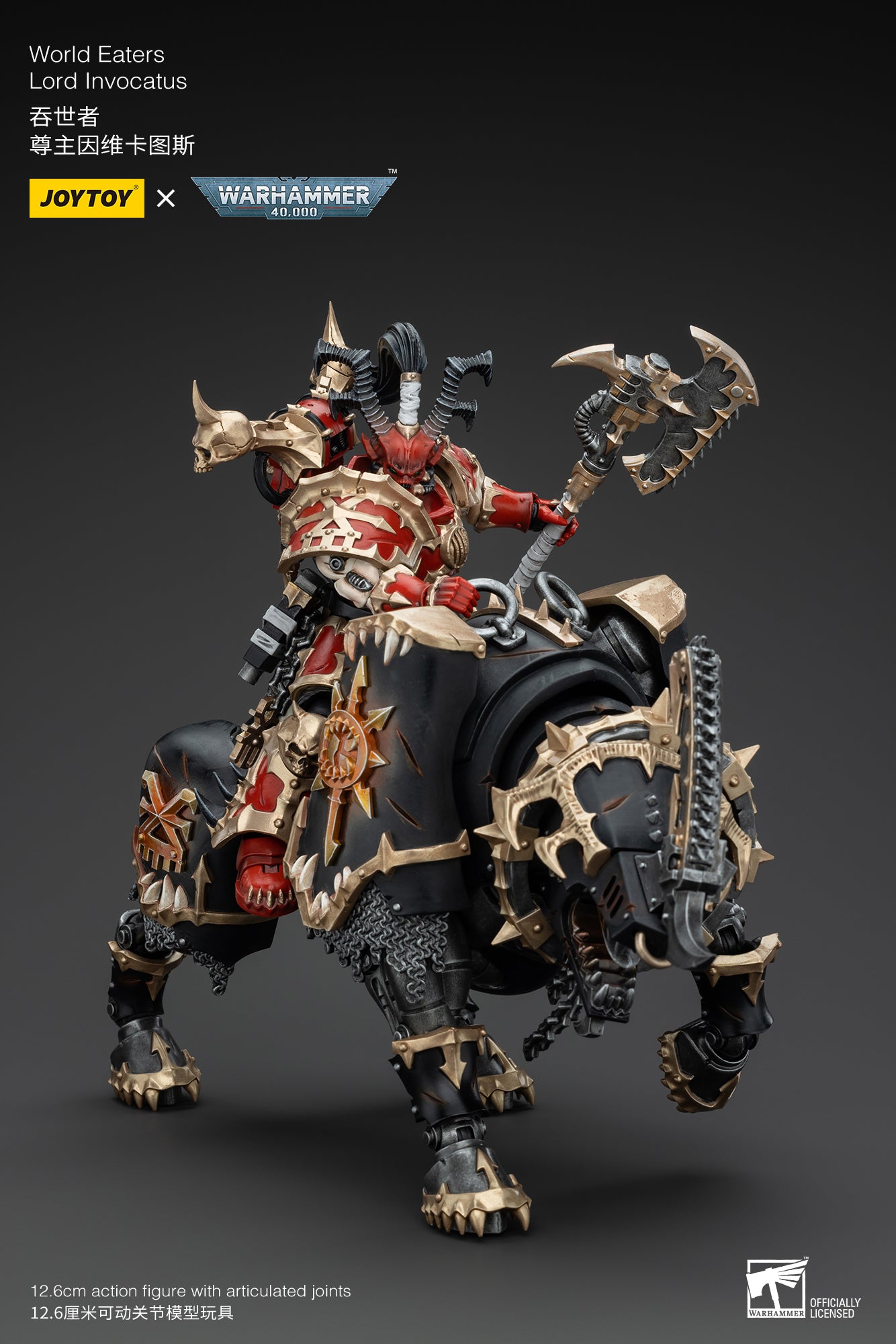 Warhammer 40k World Eaters Lord Invocatus (In Stock)