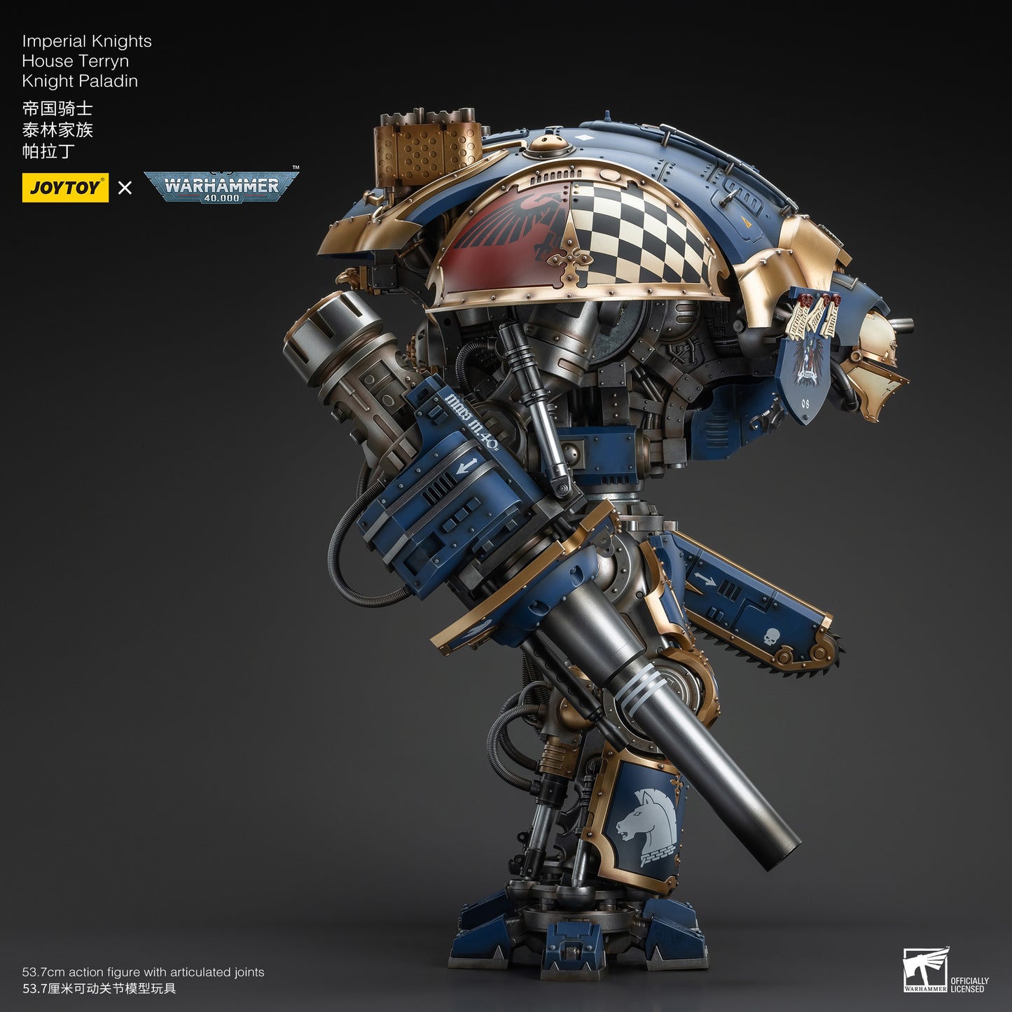 (Pre-Order) Warhammer 40k Imperial Knights House Terryn Knight Paladin