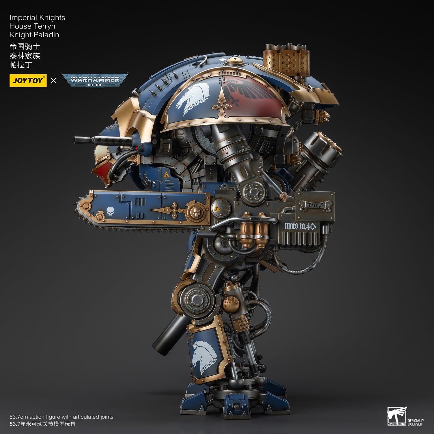 (Pre-Order) Warhammer 40k Imperial Knights House Terryn Knight Paladin