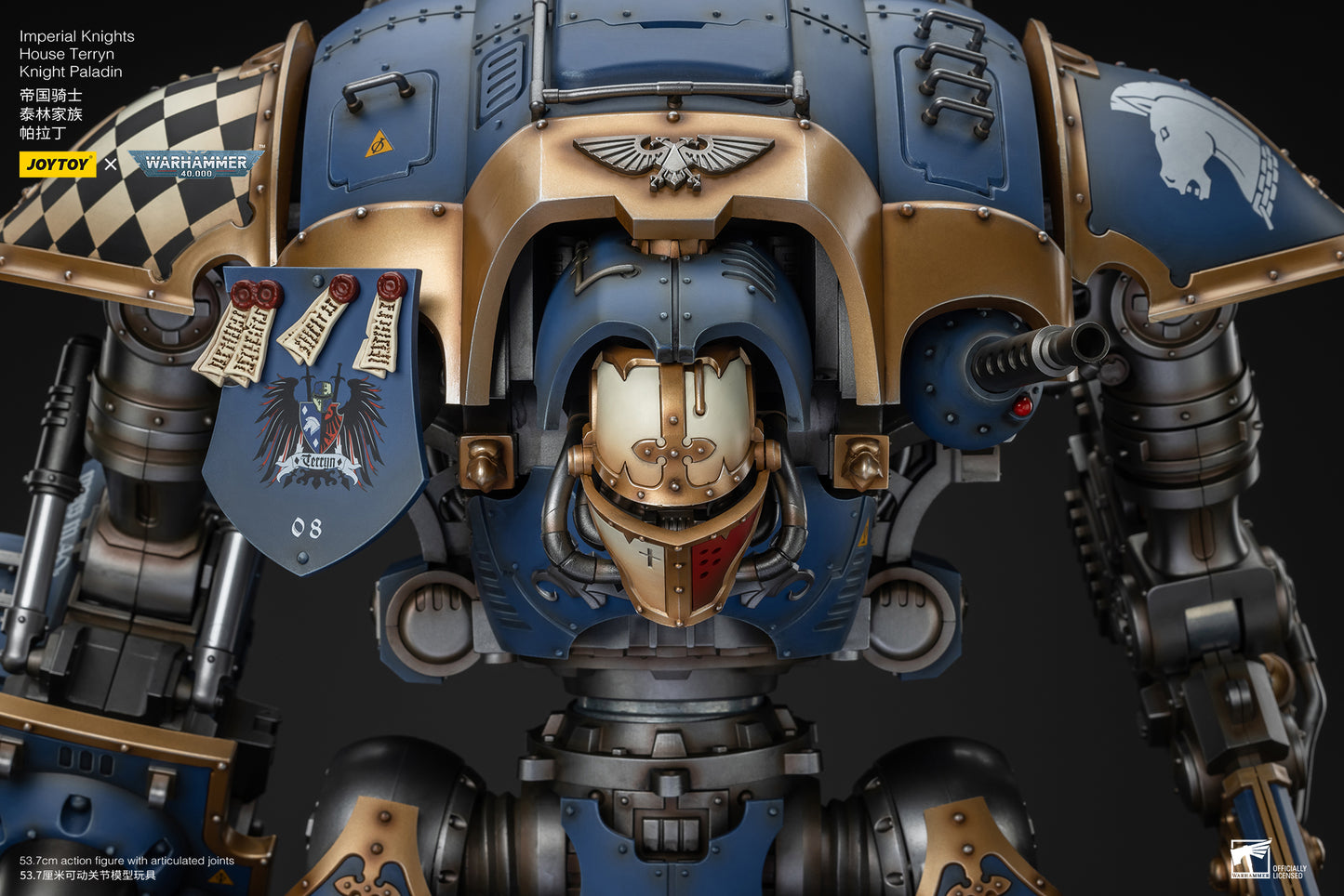 (Pre-Order) Warhammer 40k Imperial Knights House Terryn Knight Paladin