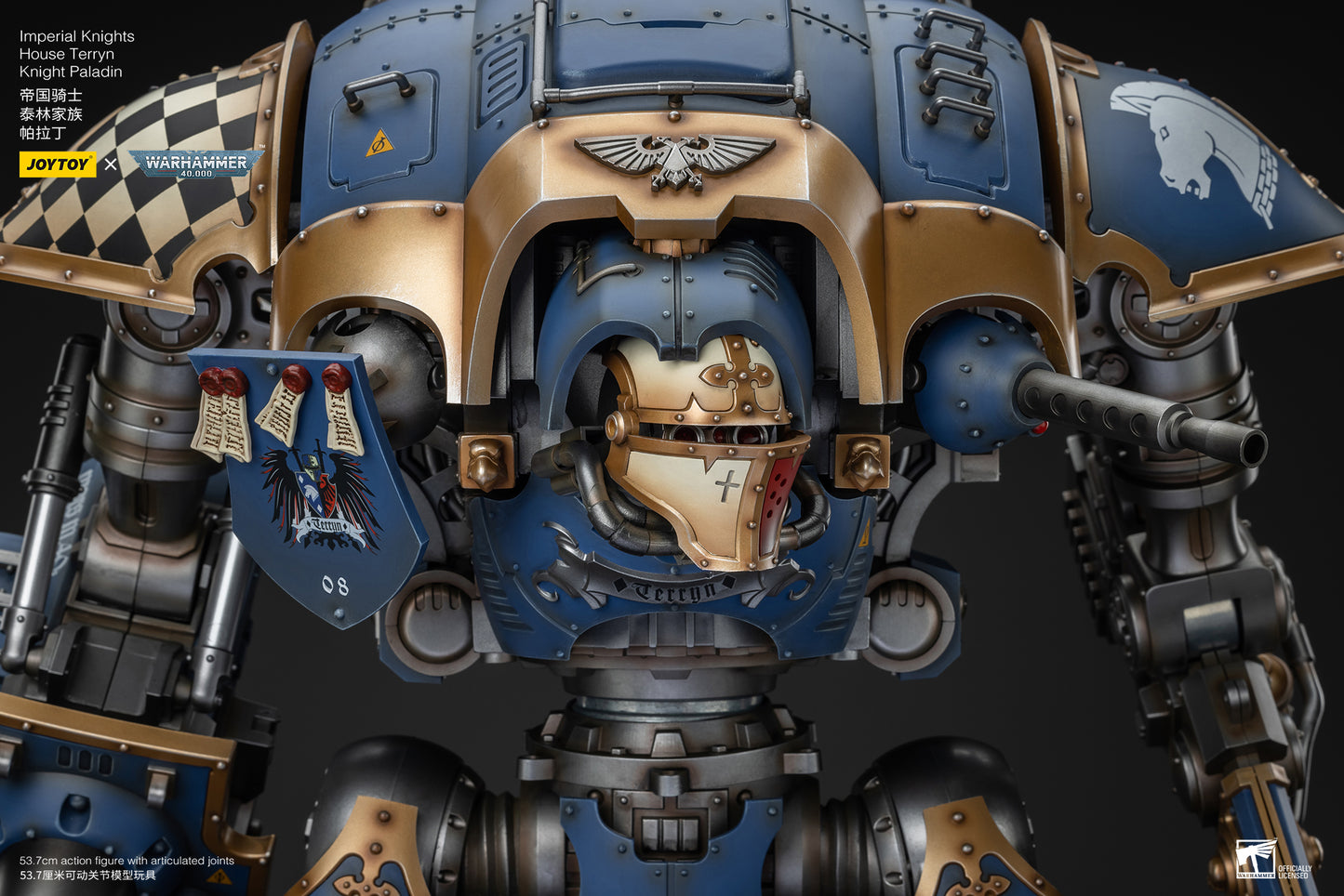 (Pre-Order) Warhammer 40k Imperial Knights House Terryn Knight Paladin