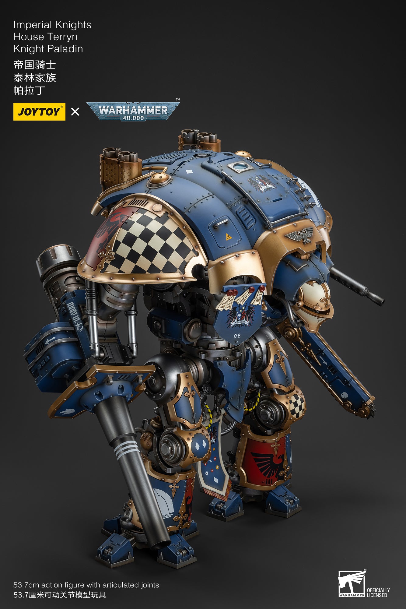 (Pre-Order) Warhammer 40k Imperial Knights House Terryn Knight Paladin