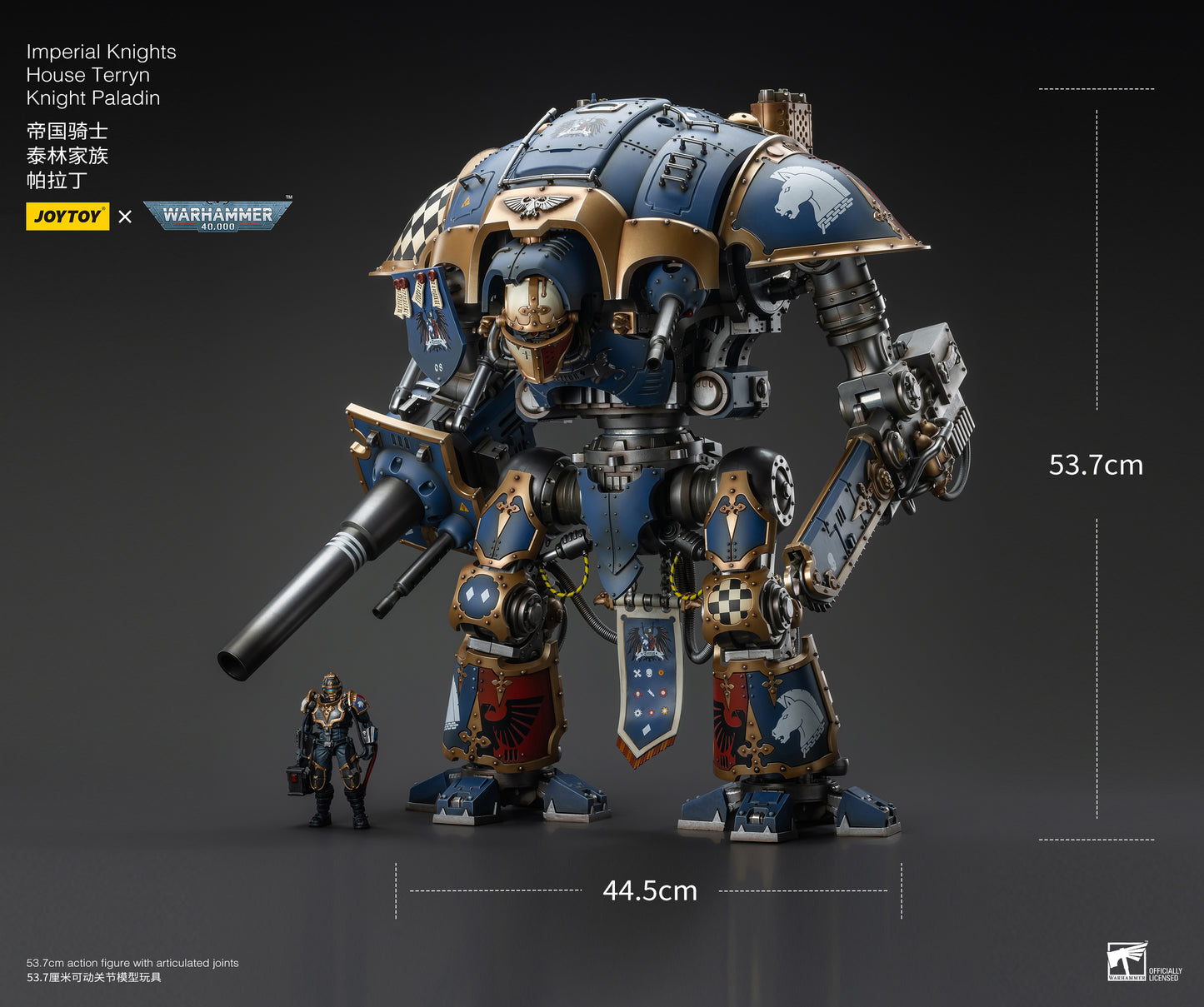 (Pre-Order) Warhammer 40k Imperial Knights House Terryn Knight Paladin