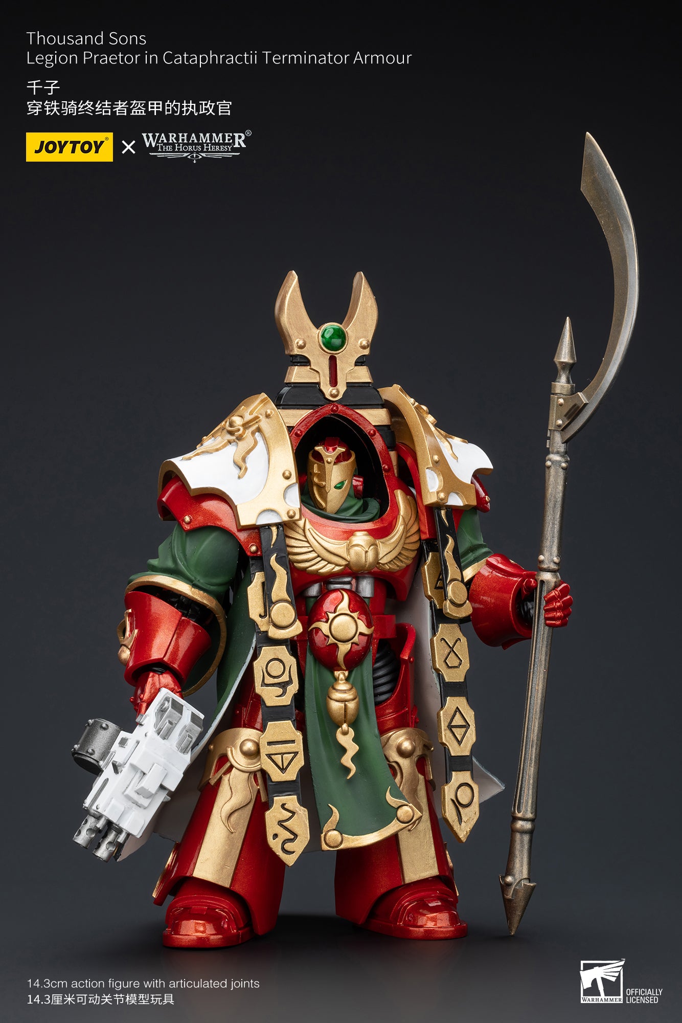(Pre-Order) Warhammer The Horus Heresy Thousand sons Legion Praetor in Cataphractii Terminator Armour