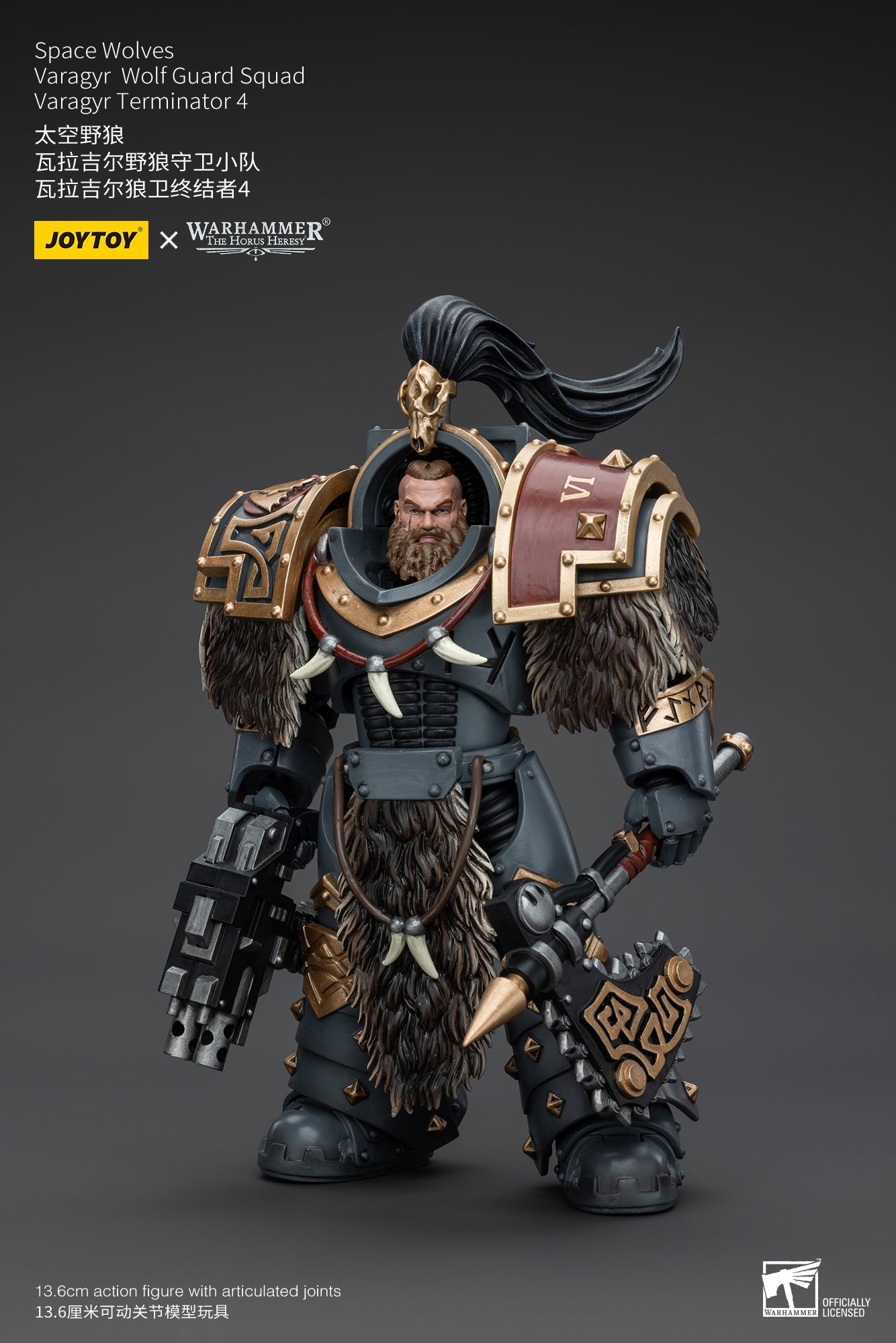 (Pre-Order) Warhammer The Horus Heresy Space Wolves Varagyr Wolf Guard Squad Varagyr Terminator 4