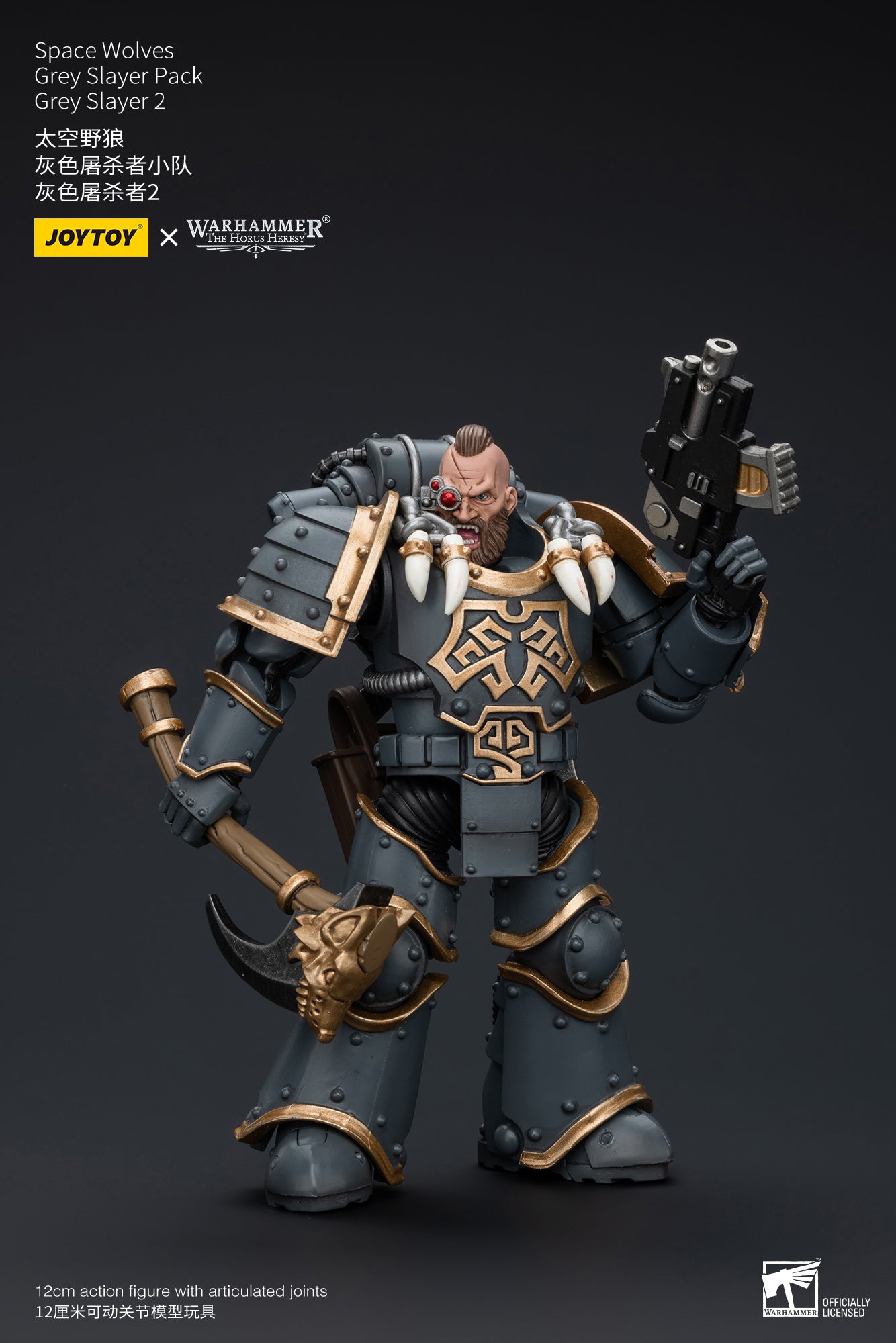 Warhammer The Horus Heresy Space Wolves Grey Slayer Pack Grey Slayer 2 (In Stock)
