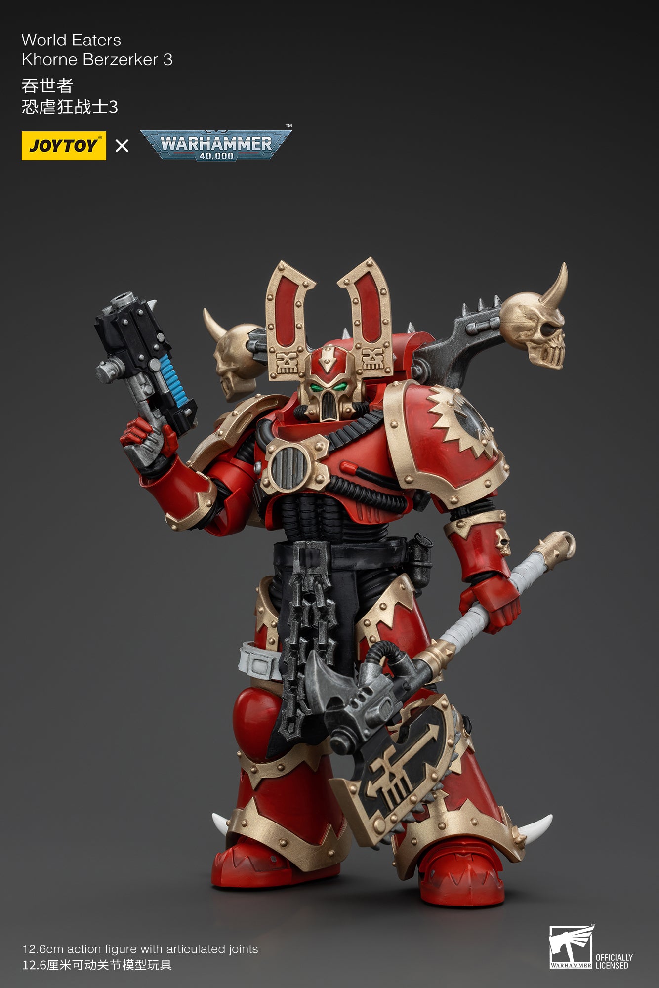 Warhammer 40k World Eaters Khorne Berzerker 3 (In Stock)