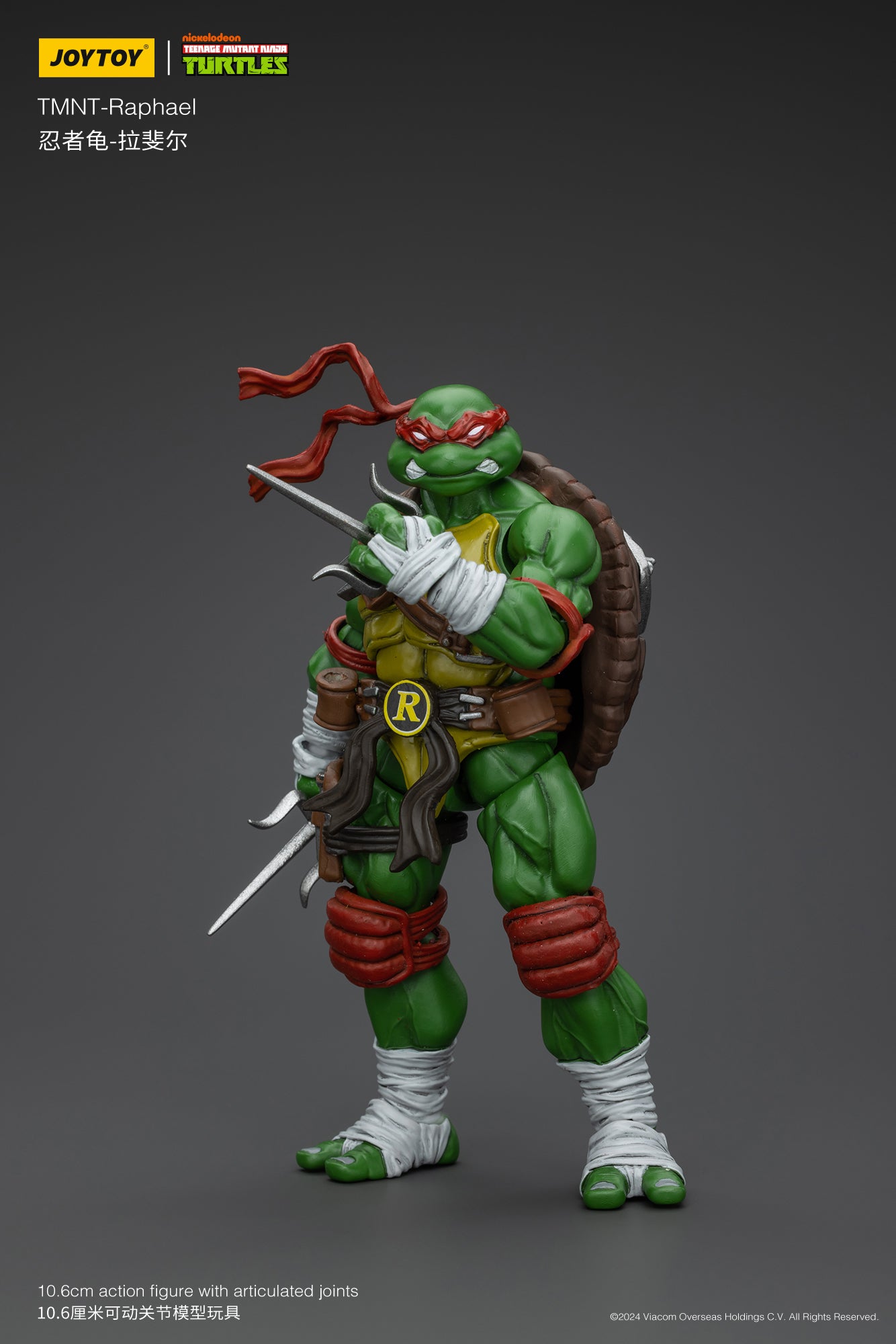 (Pre-Order) JOY TOY TMNT Raphael