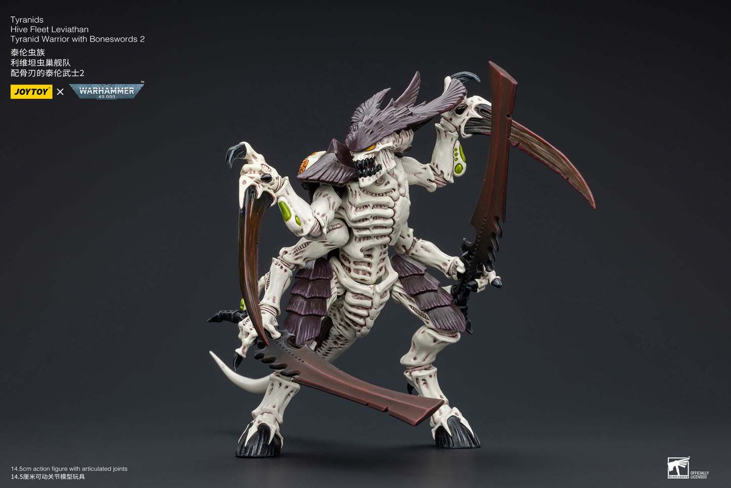 (Pre-Order) Warhammer 40k Tyranids Hive Fleet Leviathan Tyranid Warrior with Boneswords 2