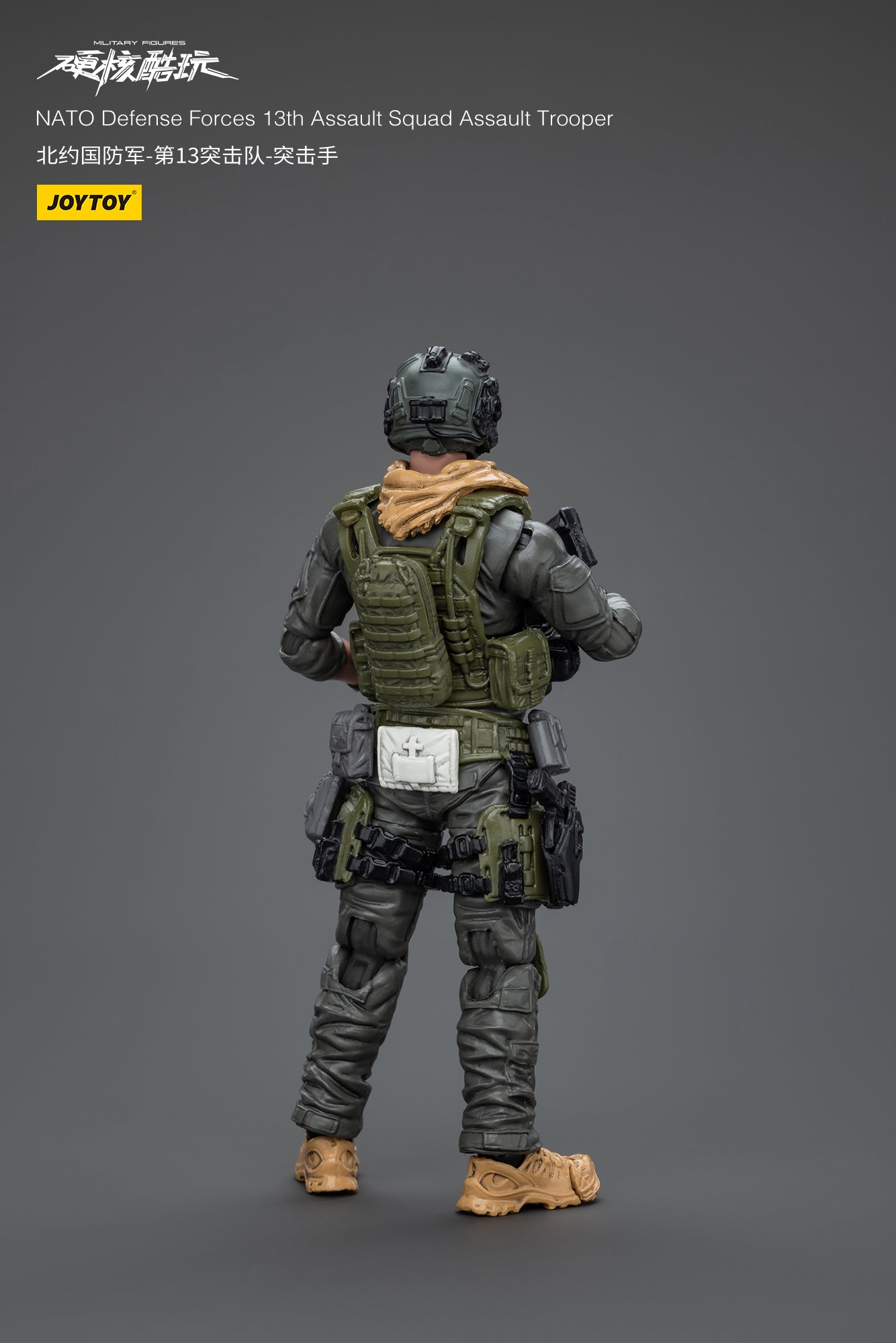 (Pre-Order) Nato Defense Forces 13Th Assault Squad Assault Trooper