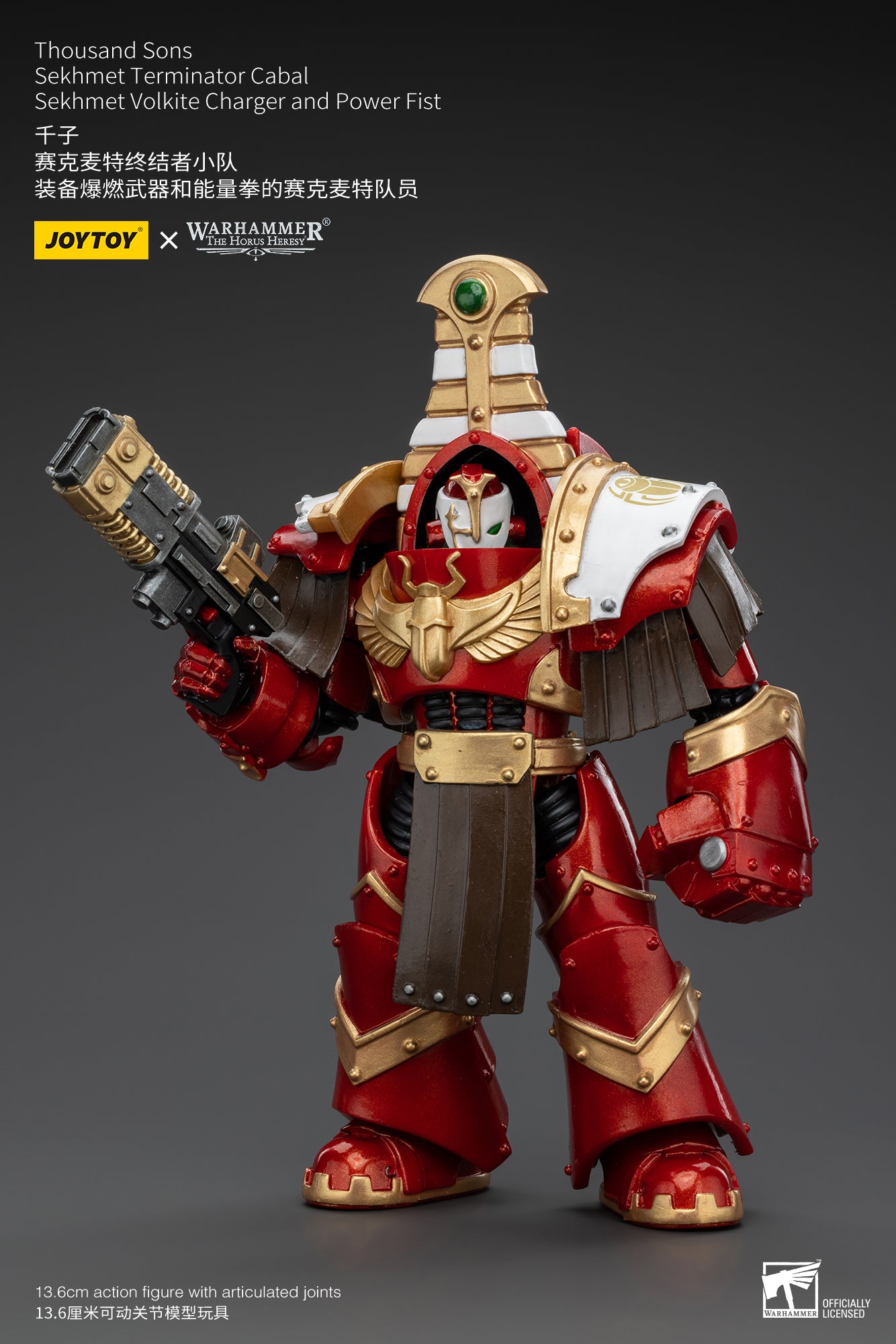 (Pre-Order) Warhammer The Horus Heresy Thousand Sons Sekhmet Terminator Cabal Sekhmet Volkite Charger And Power Fist