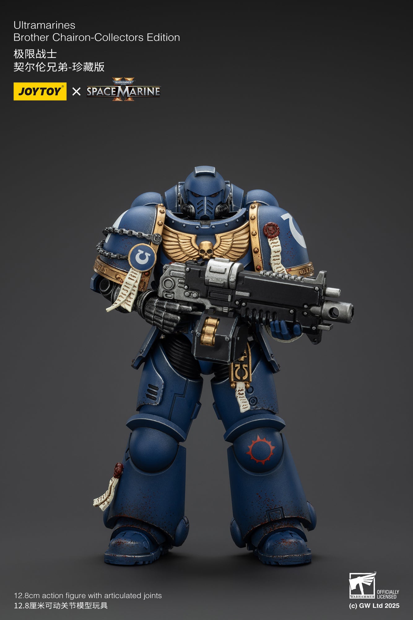 (Pre-Order) Warhammer 40k Ultramarines Brother Chairon-Collectors Edition