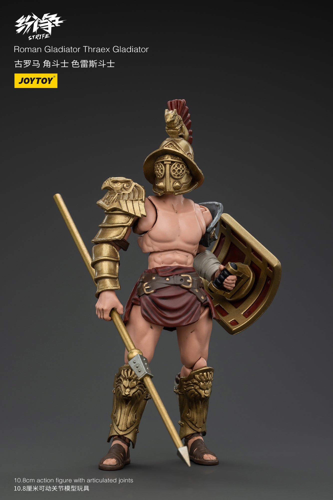 (Pre-Order) JOY TOY Roman Gladiator Thraex Gladiator