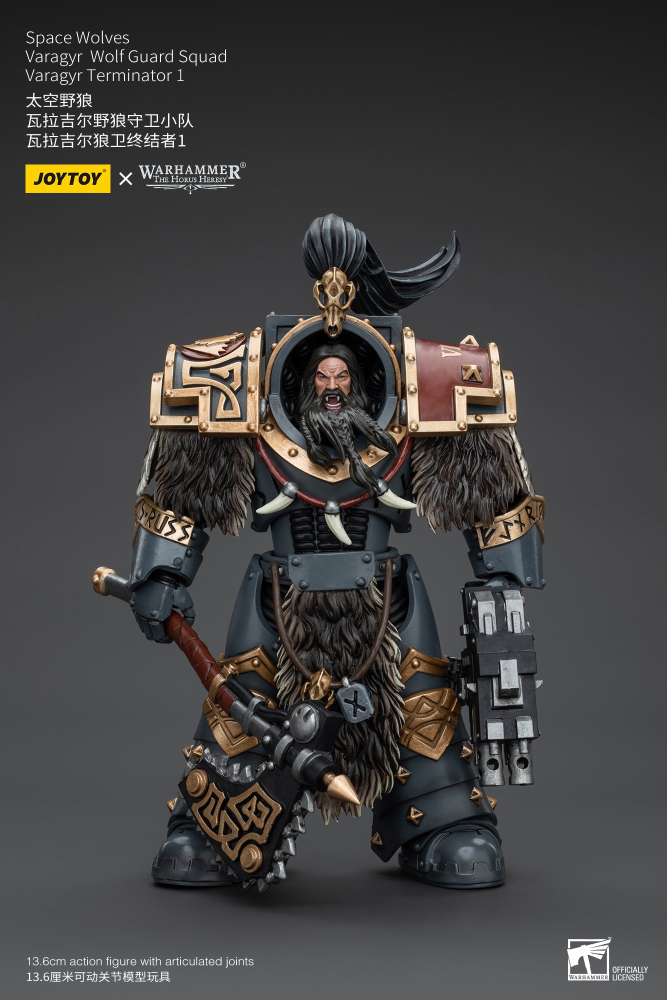 (Pre-Order) Warhammer The Horus Heresy Space Wolves Varagyr Wolf Guard Squad Varagyr Terminator 1