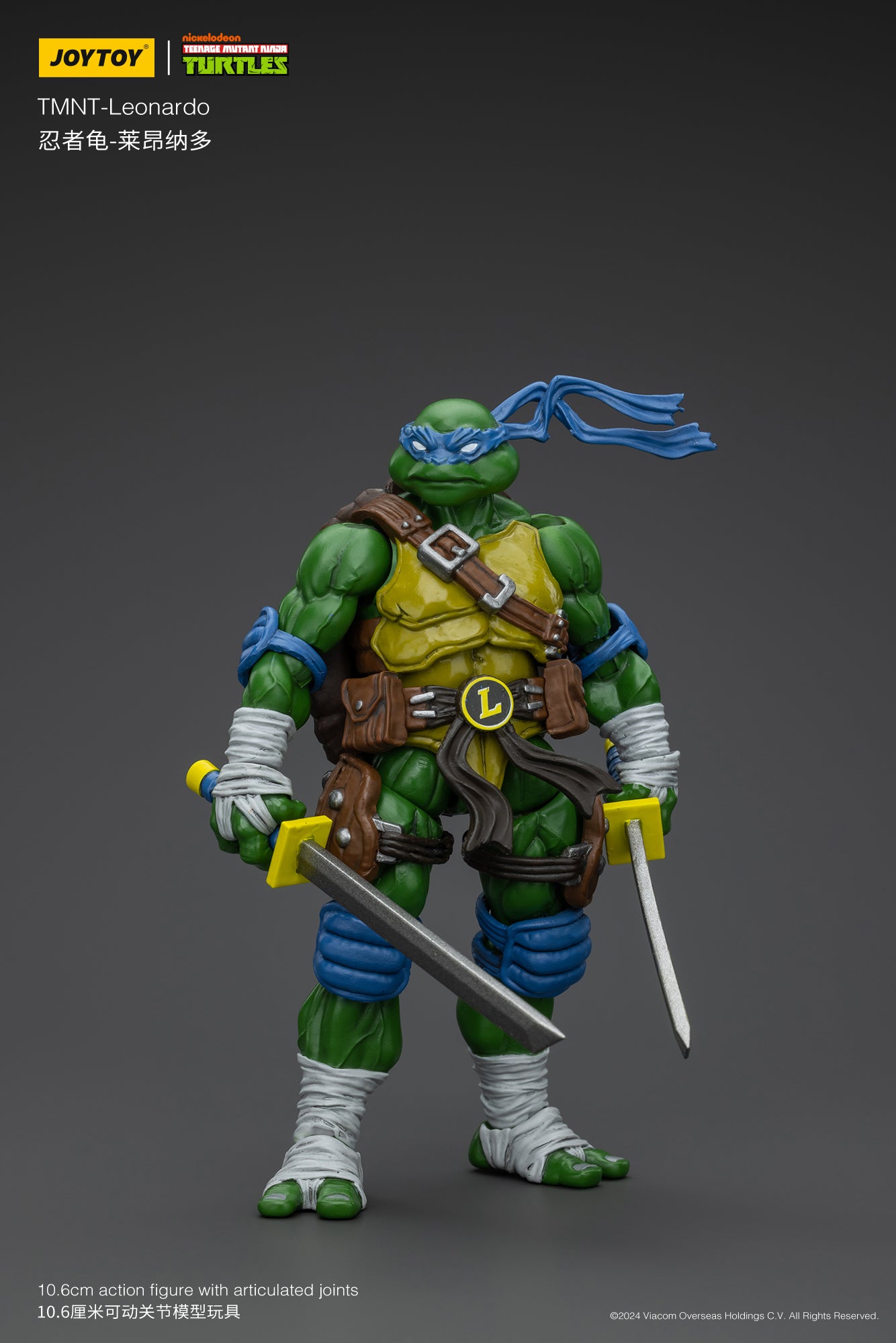 (Pre-Order) JOY TOY TMNT Leonardo