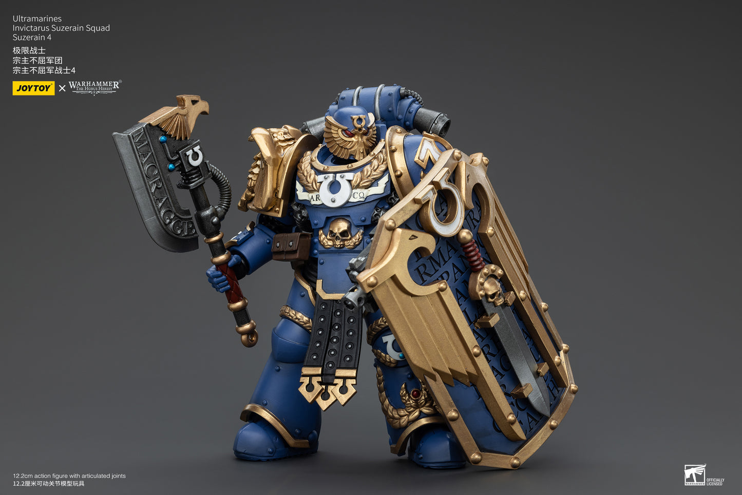 Warhammer The Horus Heresy Ultramarines Invictarus Suzerain Squad Suzerain 4 (In Stock)