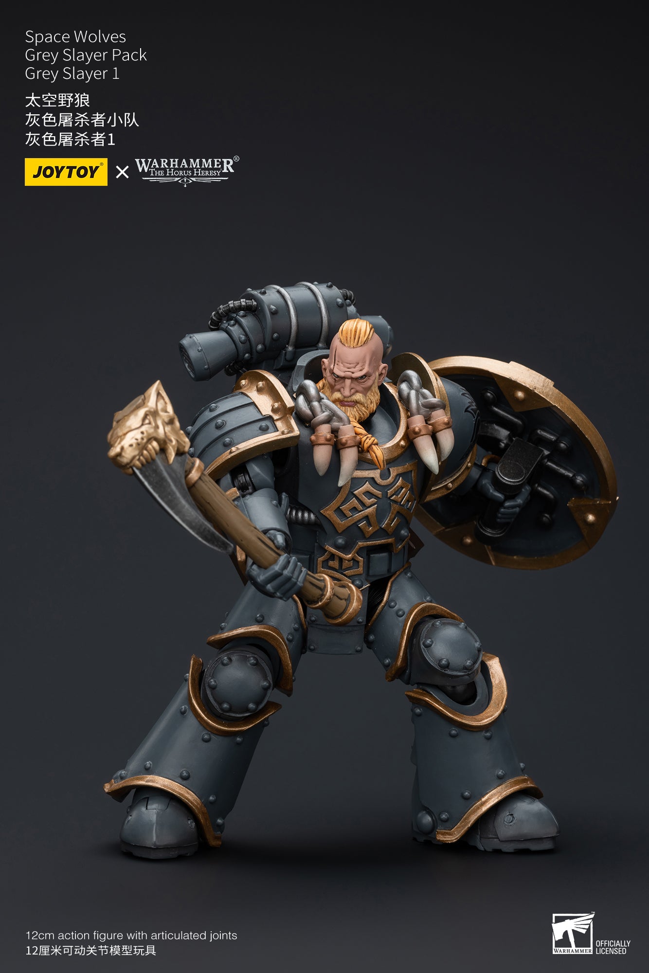 Warhammer The Horus Heresy Space Wolves Grey Slayer Pack Grey Slayer 1 (In Stock)