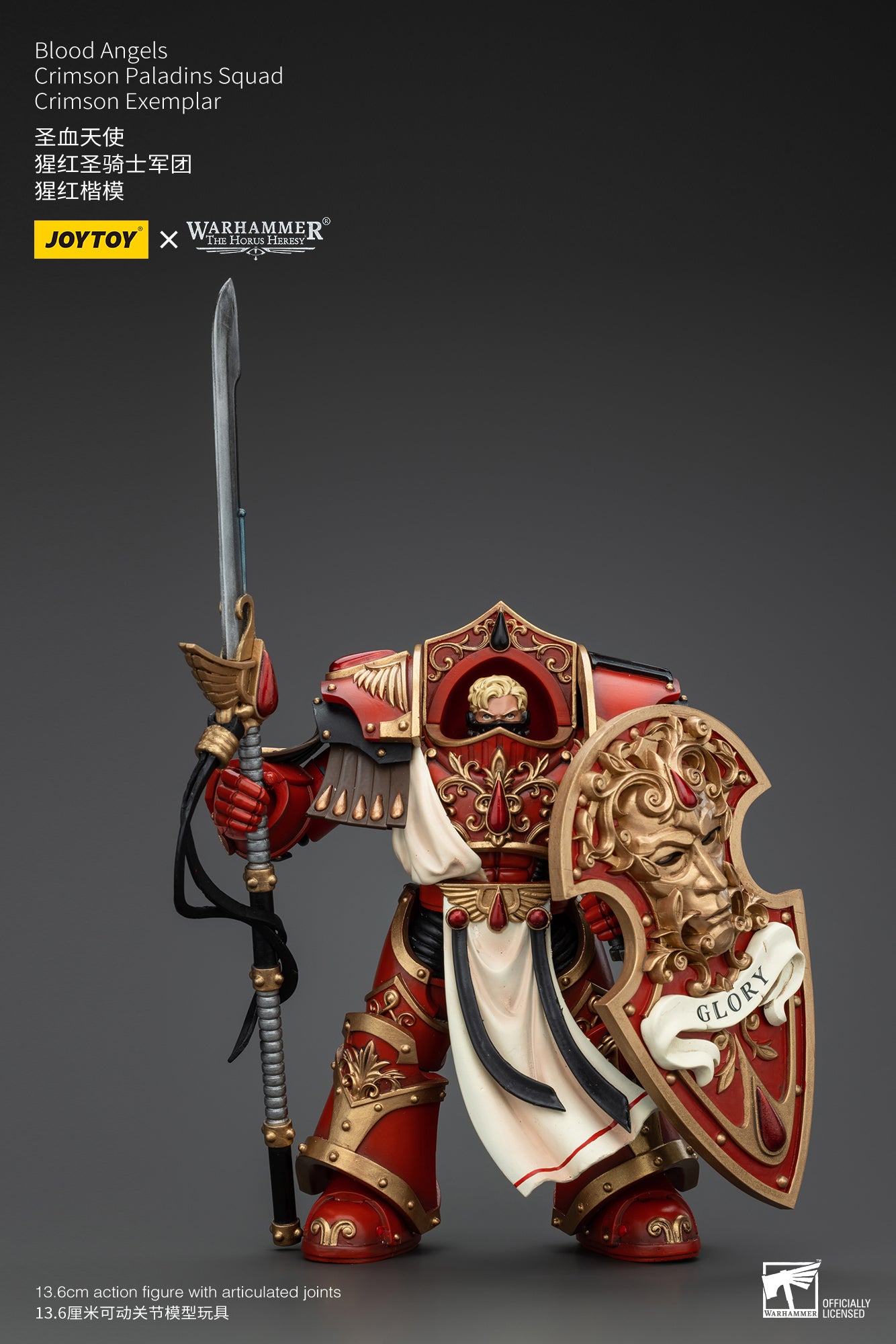 Warhammer The Horus Heresy Blood Angels Crimson Paladins Squad Crimson Exemplar (In Stock)