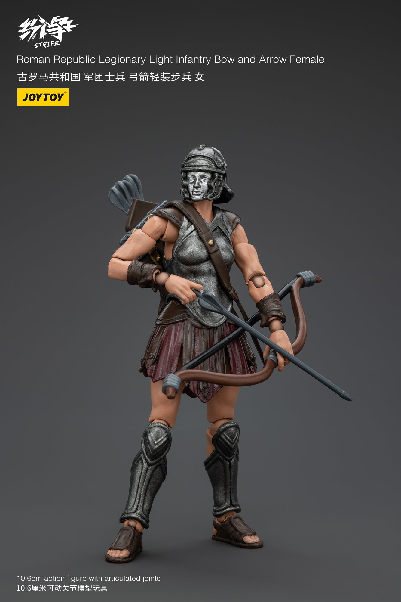 (Pre-Order) JOY TOY Roman Republic Legionary Light Infantry Bow and Arrow Female