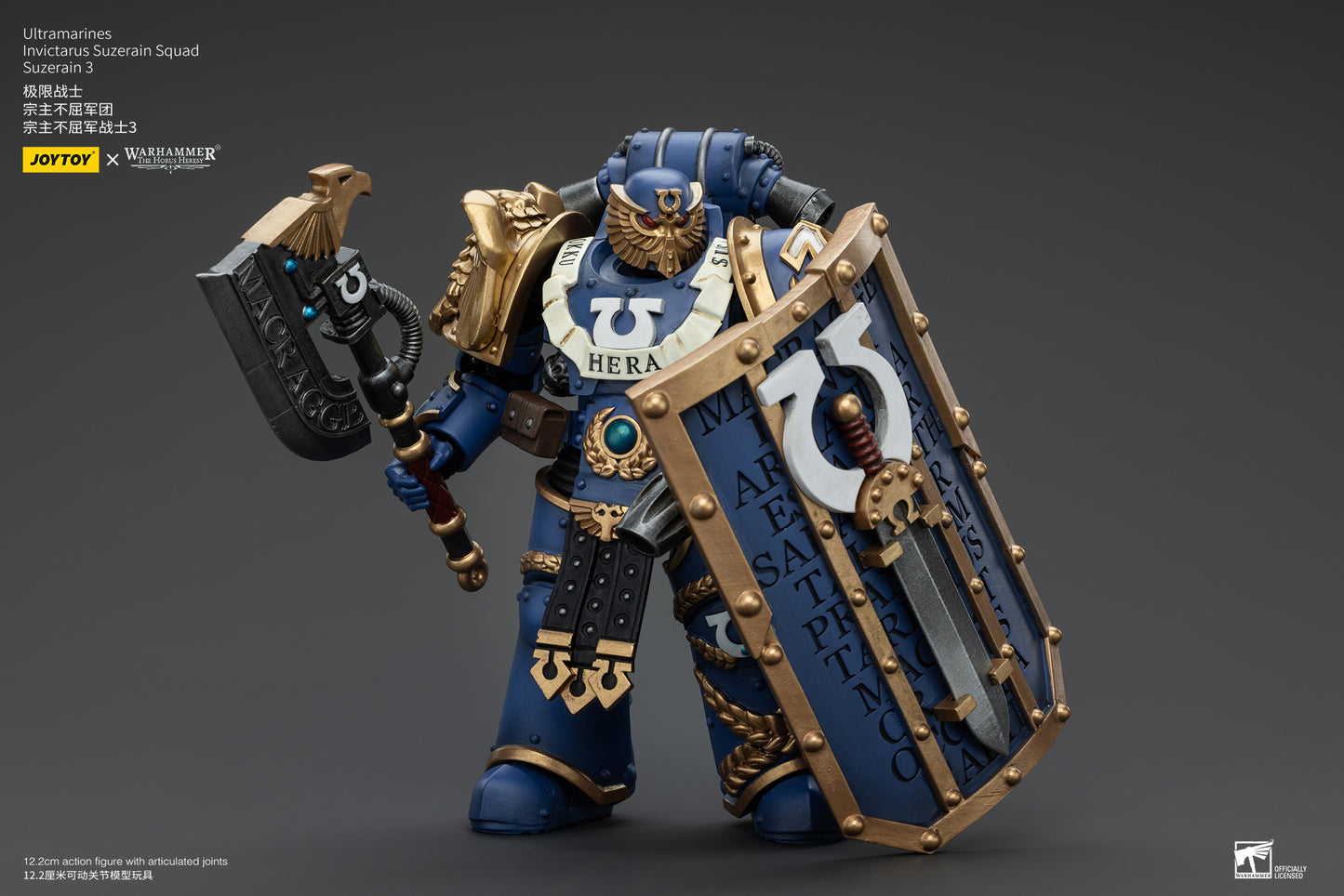 Warhammer The Horus Heresy Ultramarines Invictarus Suzerain Squad Suzerain 3 (In Stock)