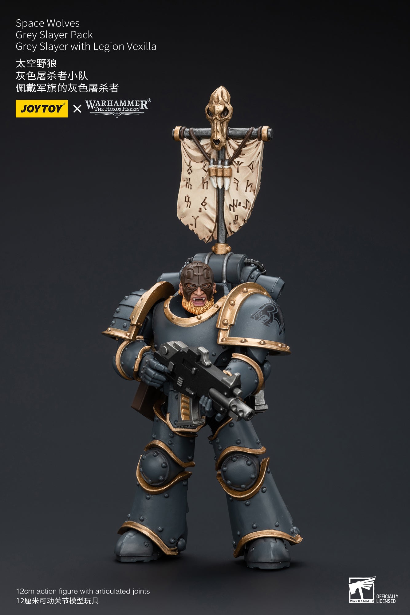 Warhammer The Horus Heresy Space Wolves Grey Slayer Pack Grey Slayer With Legion Vexilla (In Stock)