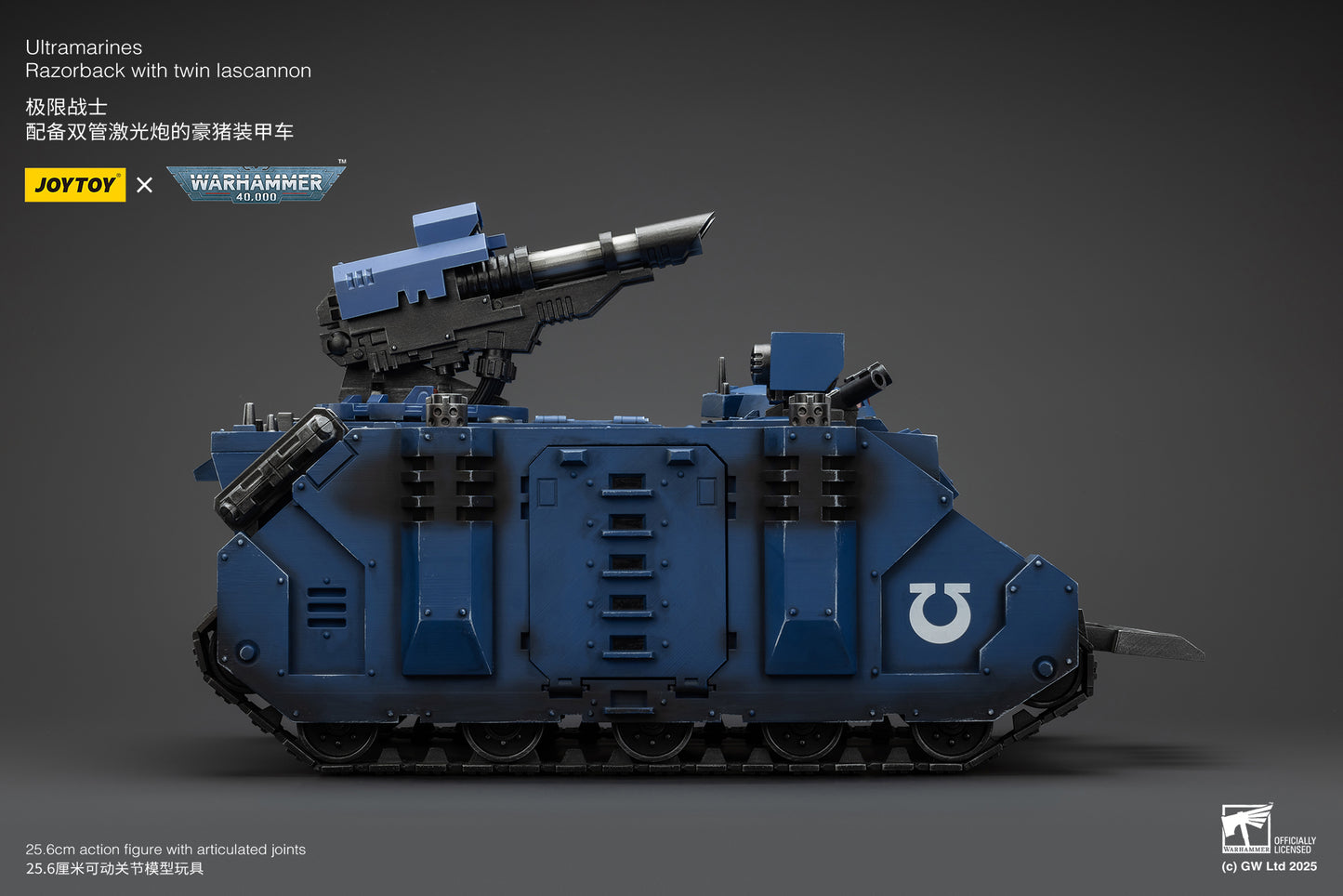 (Pre-Order) Warhammer 40k Ultramarines Razorback with twin lascannon
