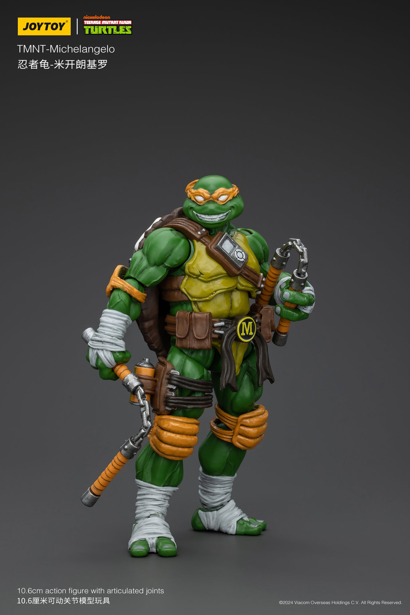 (Pre-Order) JOY TOY TMNT Michelangelo