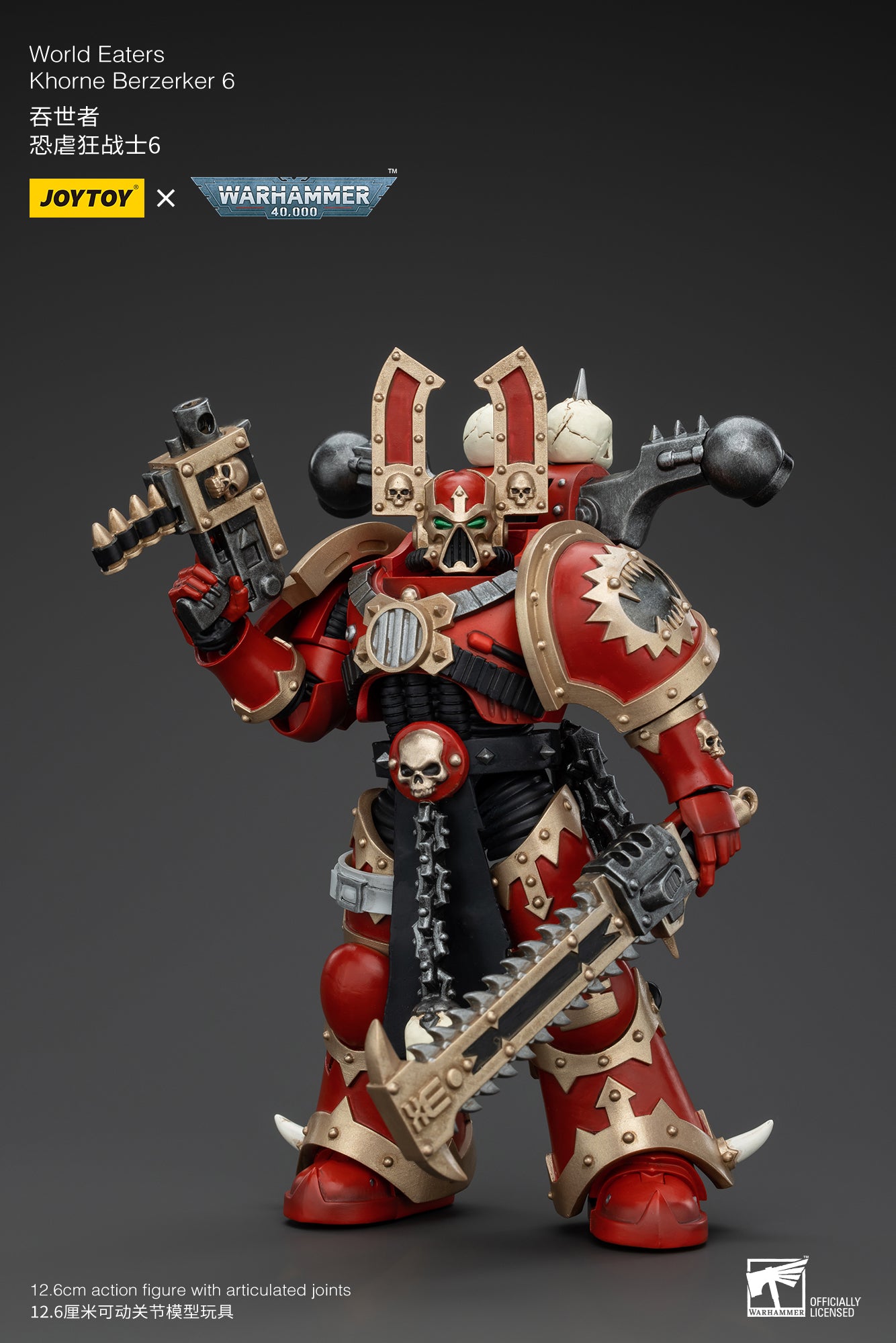 Warhammer 40k World Eaters Khorne Berzerker 6 (In Stock)