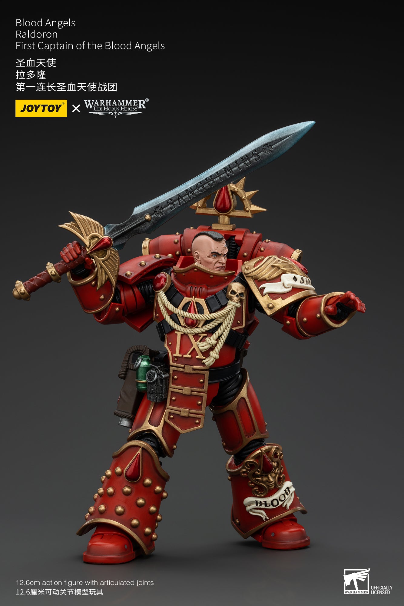 Warhammer The Horus Heresy Blood Angels Raldoron First Captain of the Blood Angels (In Stock)