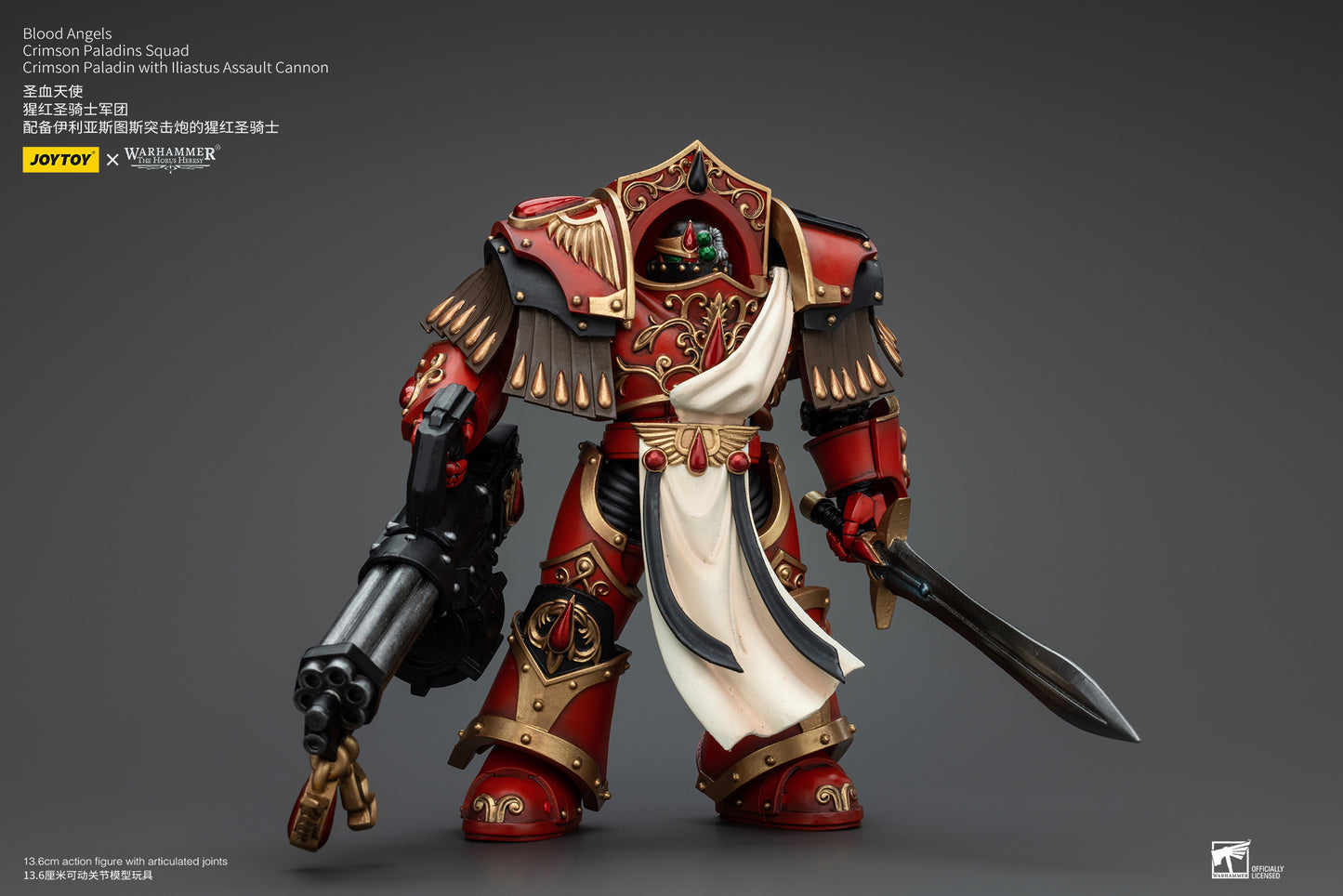 Warhammer The Horus Heresy Blood Angels Crimson Paladins Squad Crimson Paladin with Iliastus Assault Cannon (In Stock)