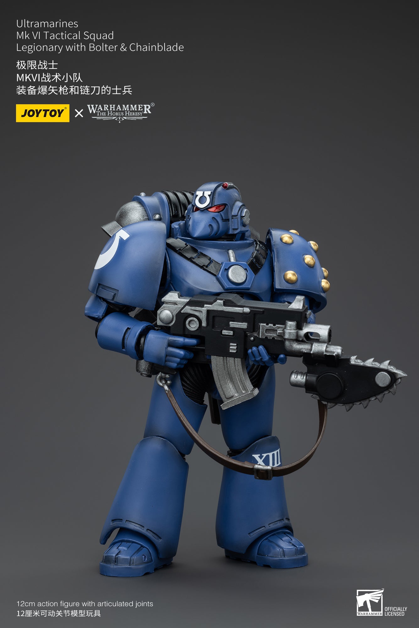 Warhammer The Horus Heresy Ultramarines MK VI Tactical Squad Legionary with Bolter& Chainblade (In Stock)