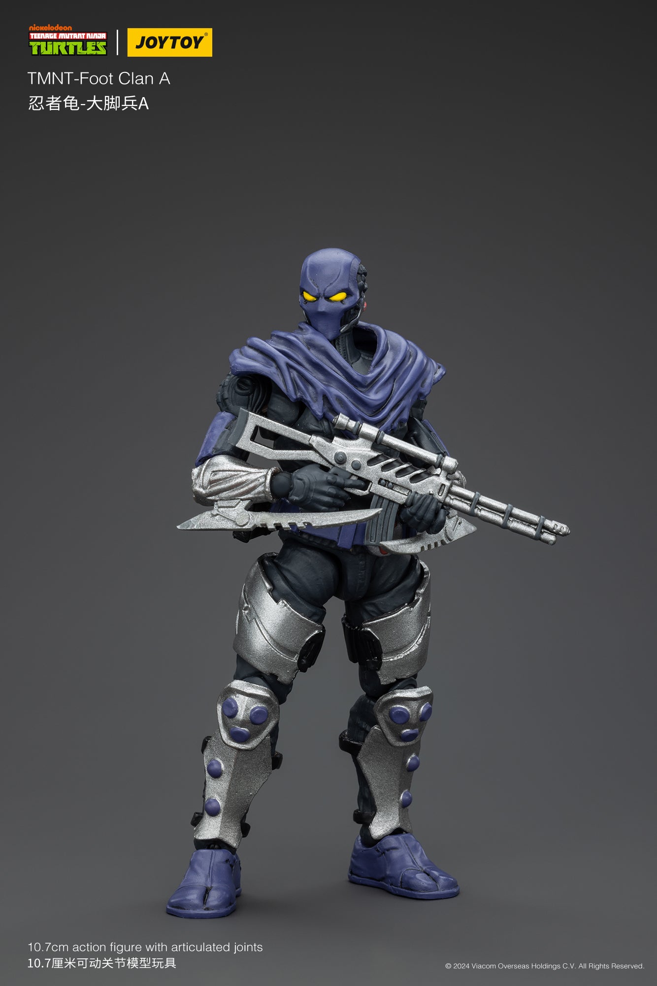 JOY TOY TMNT Foot Clan A (In Stock)