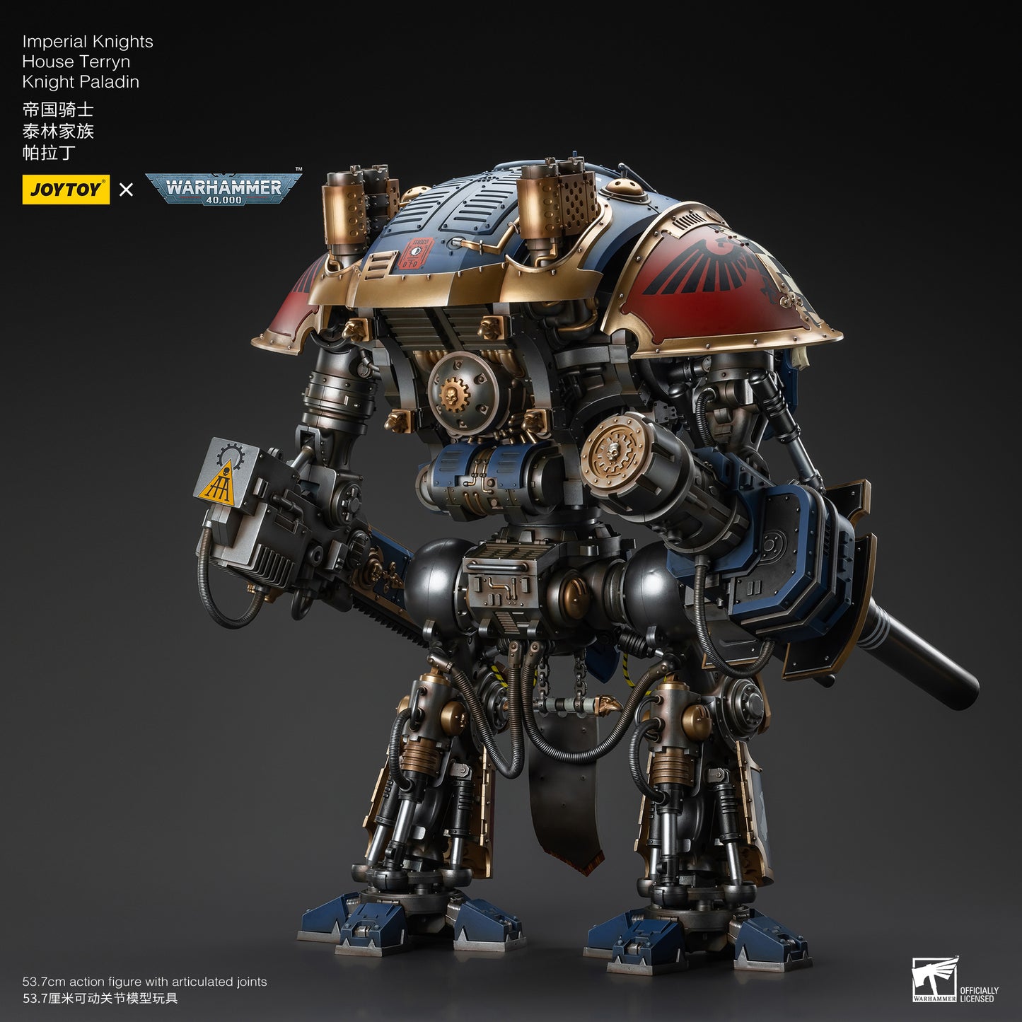 (Pre-Order) Warhammer 40k Imperial Knights House Terryn Knight Paladin