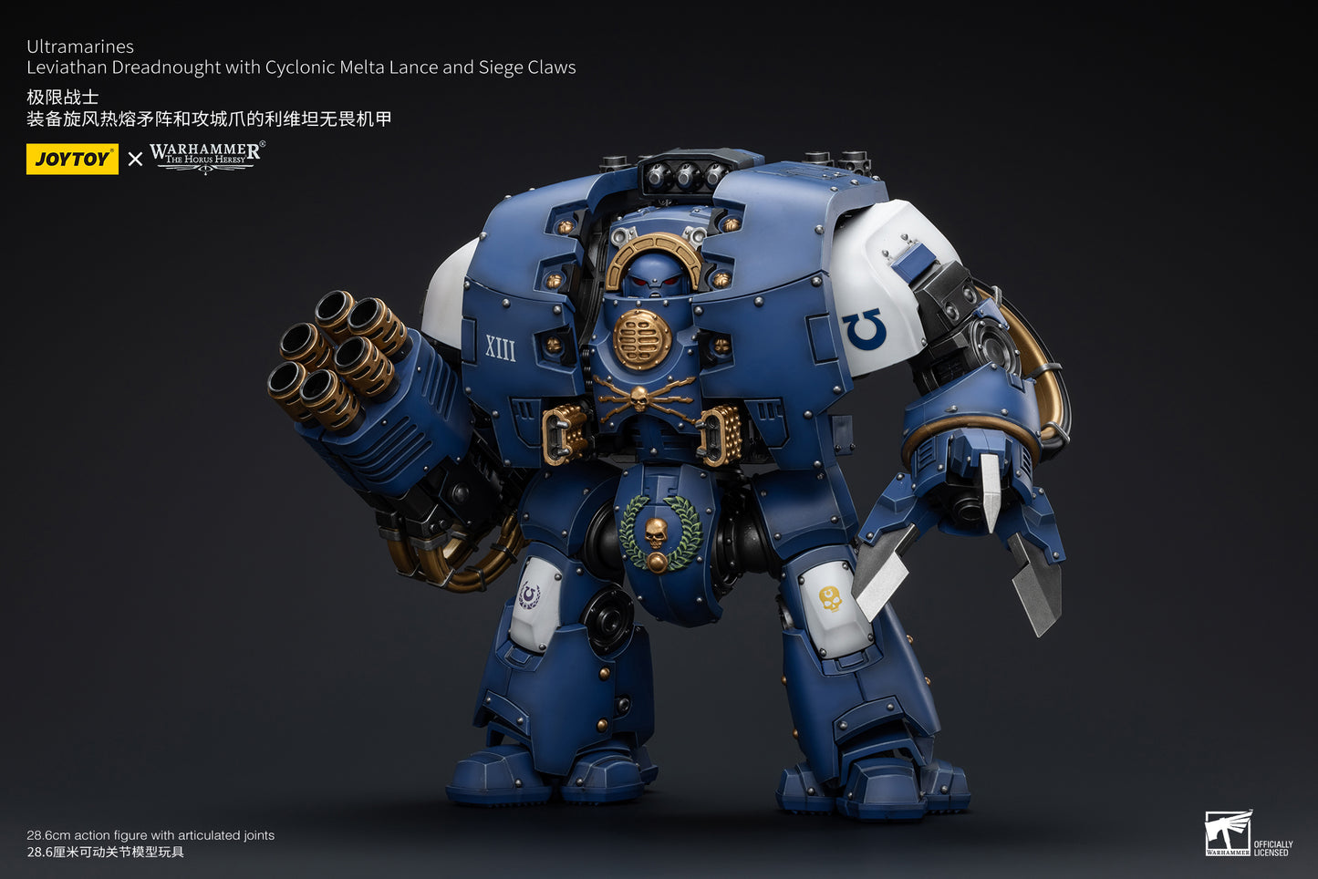 Warhammer The Horus Heresy Space Ultramarines Leviathan Dreadnought with Cyclonic Melta Lance And Siege Claws (In Stock)
