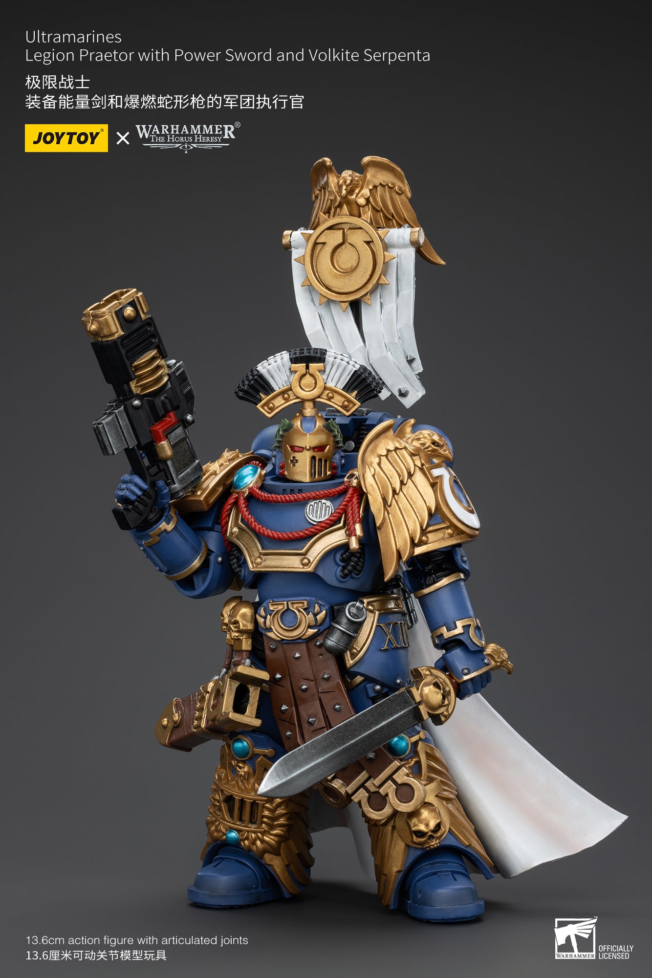 Warhammer The Horus Heresy Ultramarines Legion Praetor with Power Sword and Volkite Serpenta