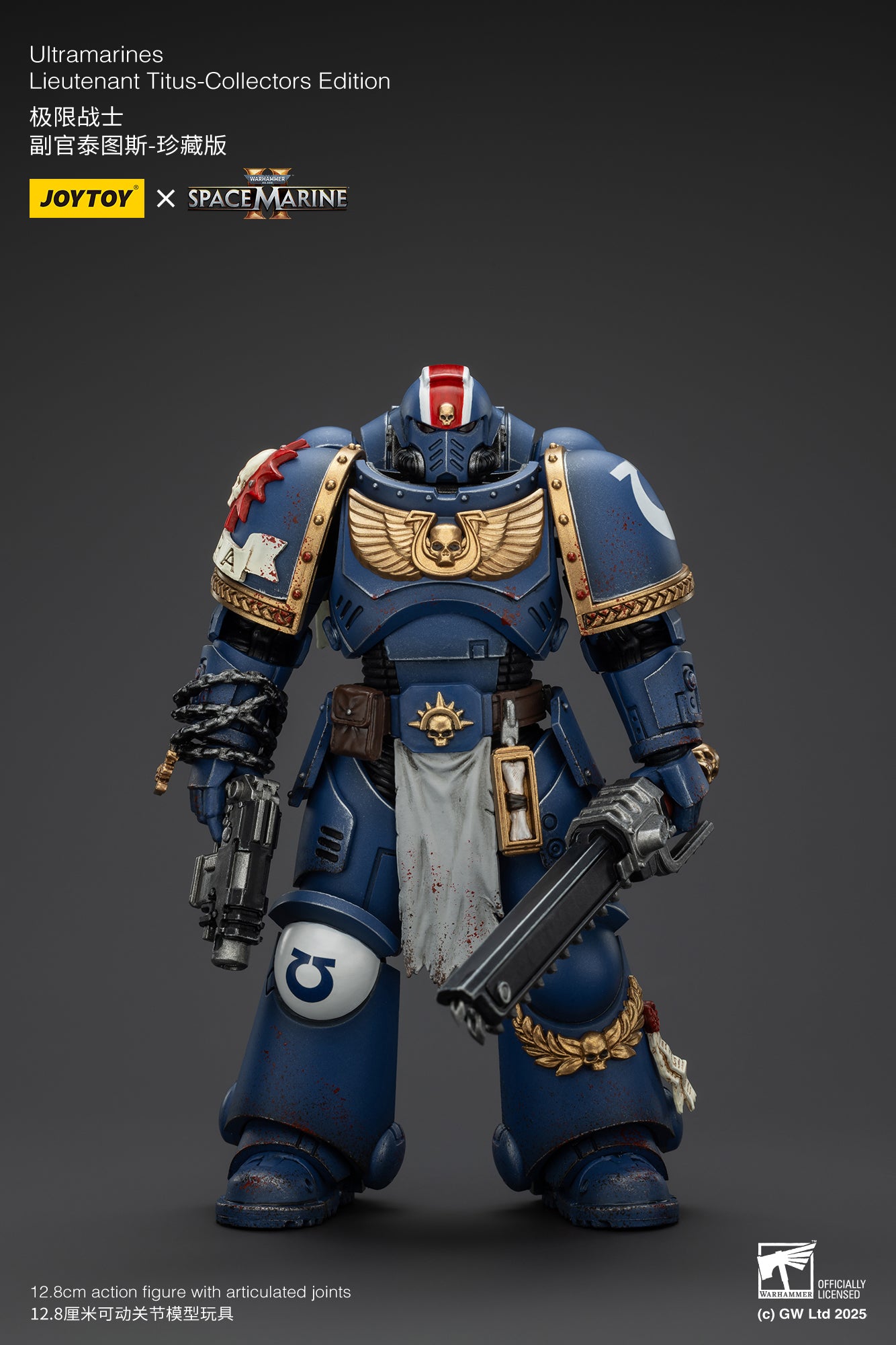 Warhammer 40k Ultramarines Lieutenant Titus-Collectors Edition