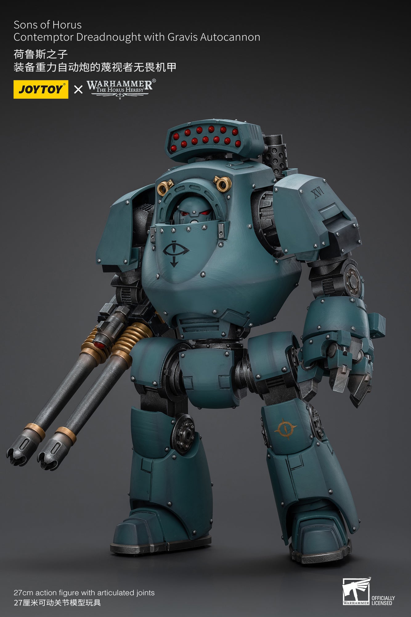(Pre-Order) Warhammer The Horus Heresy Sons of Horus Contemptor Dreadnought with Gravis Autocannon