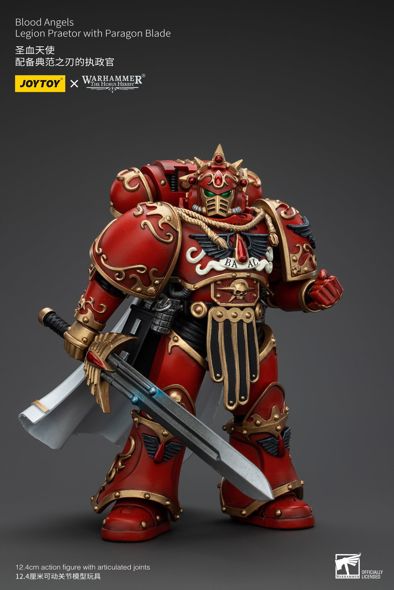 Warhammer The Horus Heresy Blood Angels Legion Praetor with Paragon Blade (In Stock)