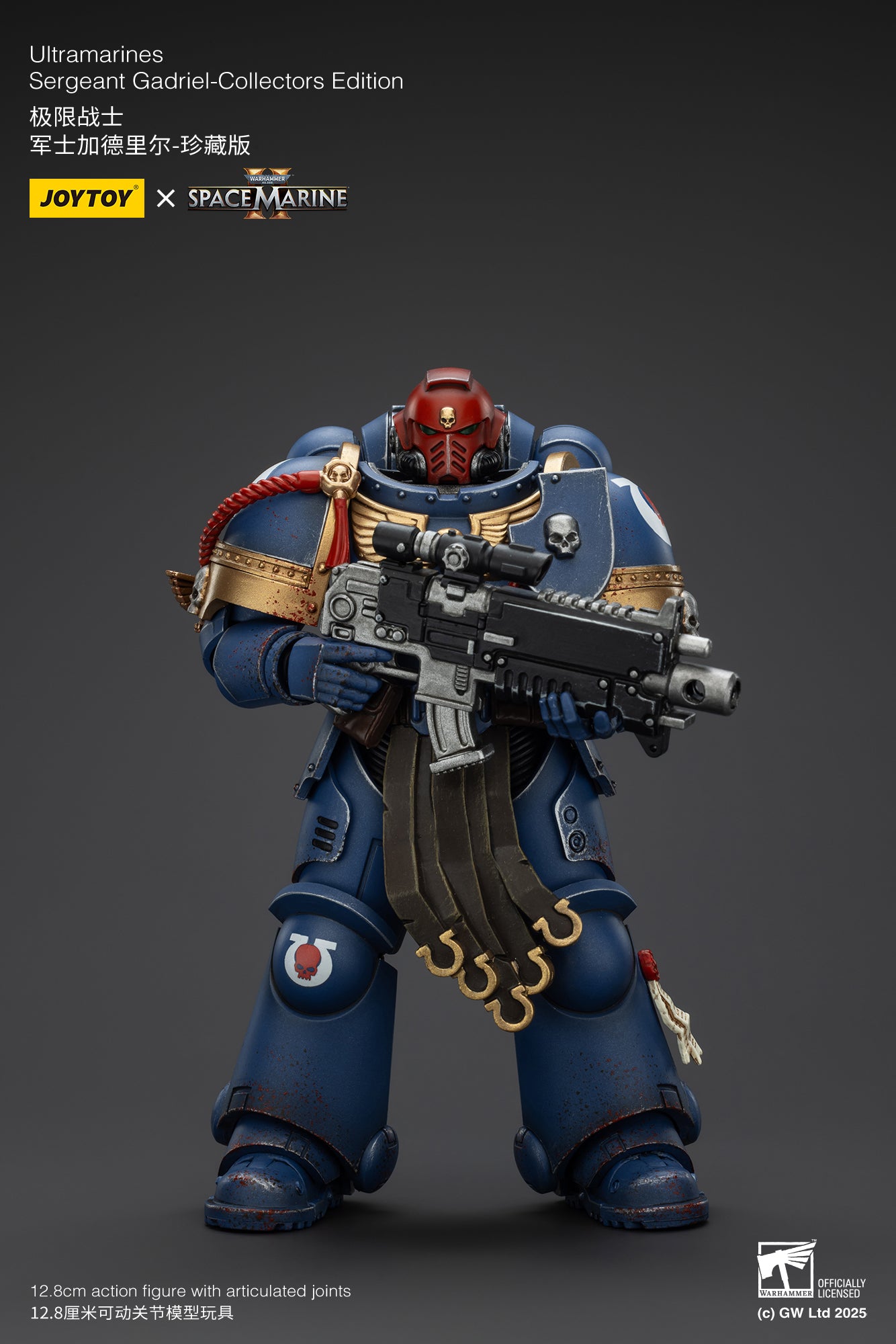 (Pre-Order) Warhammer 40k Ultramarines Sergeant Gadriel-Collectors Edition