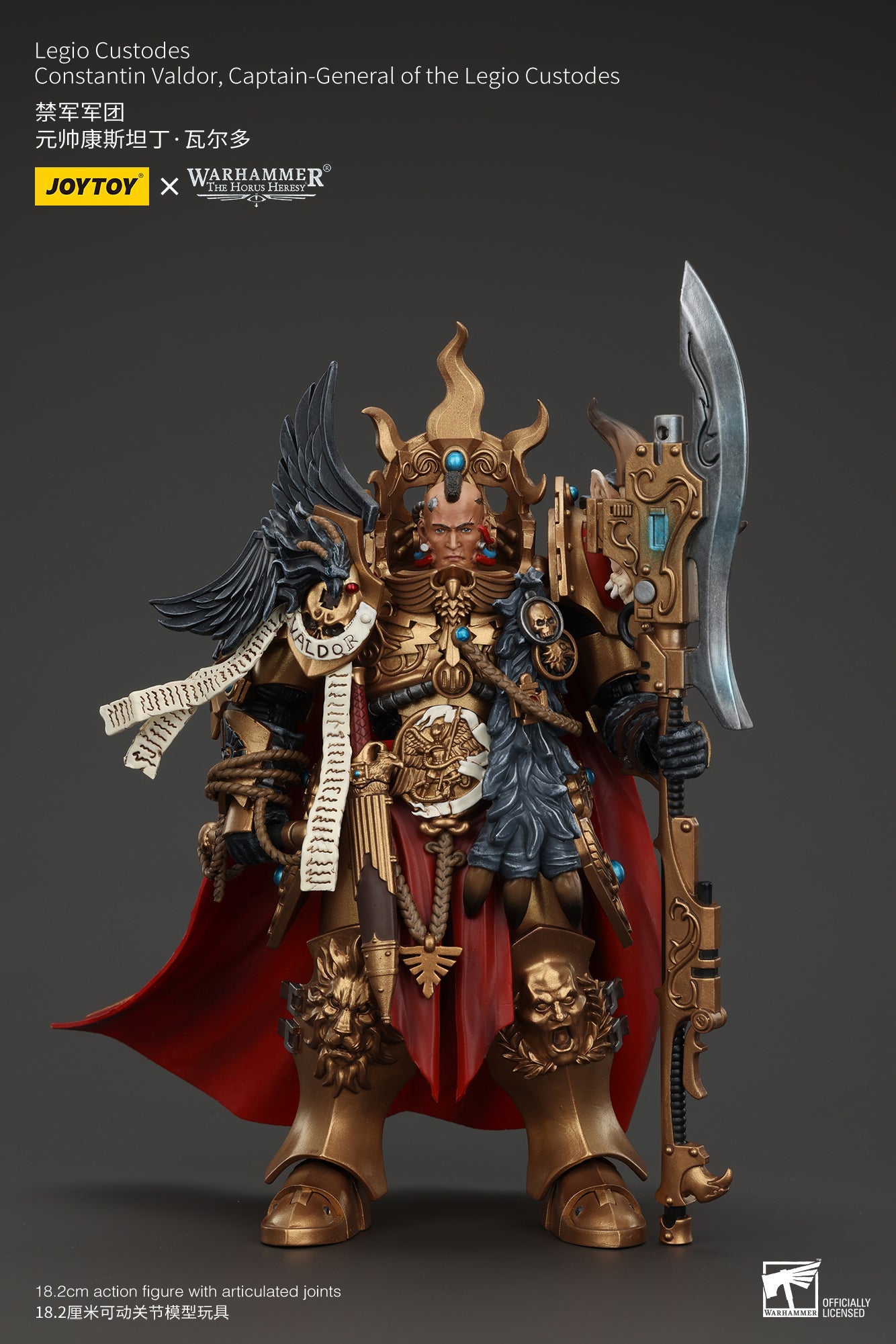 (Pre-Order) Warhammer The Horus Heresy Legio Custodes Constantin Valdor, Captain-General of the Legio Custodes