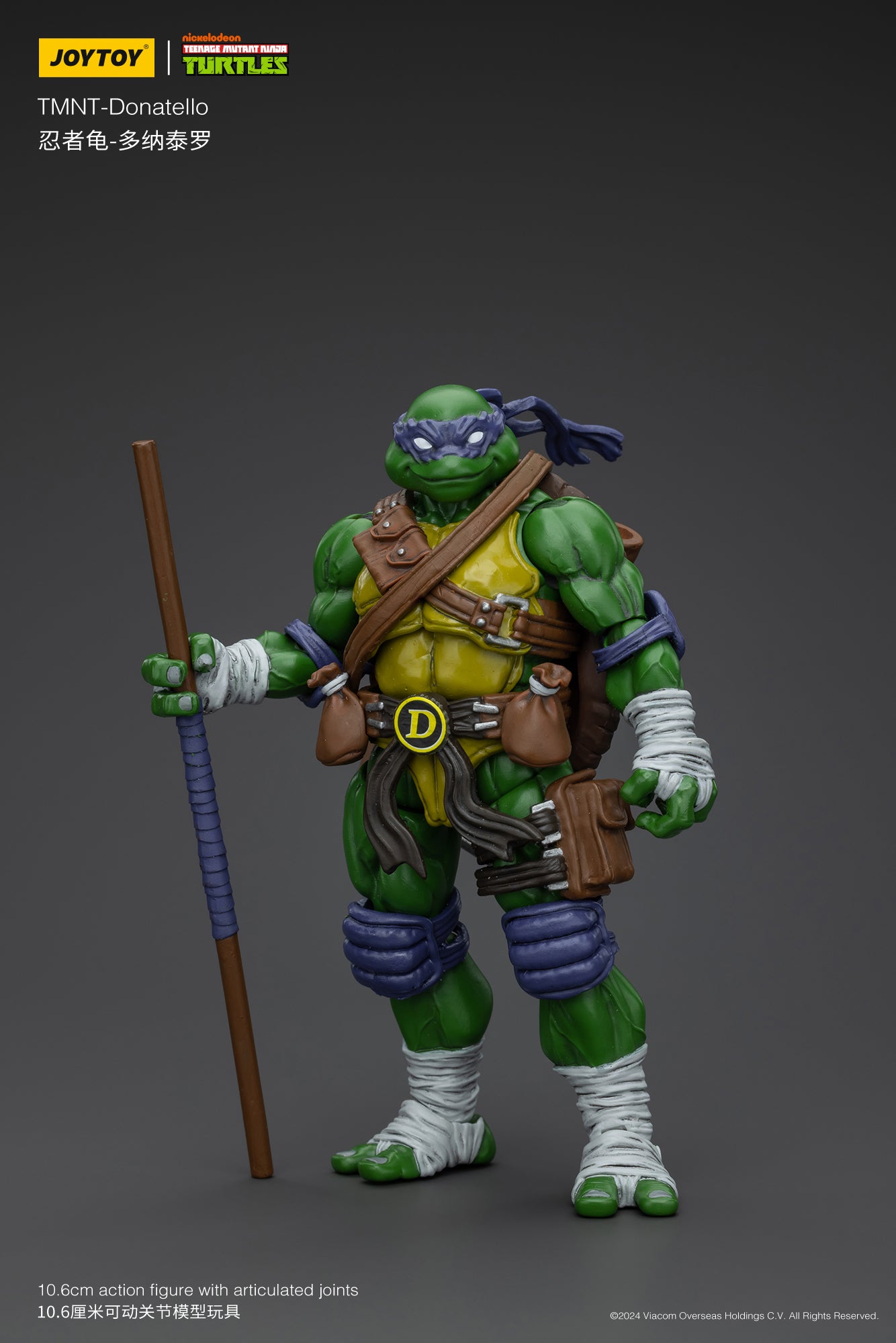 (Pre-Order) JOY TOY TMNT Donatello