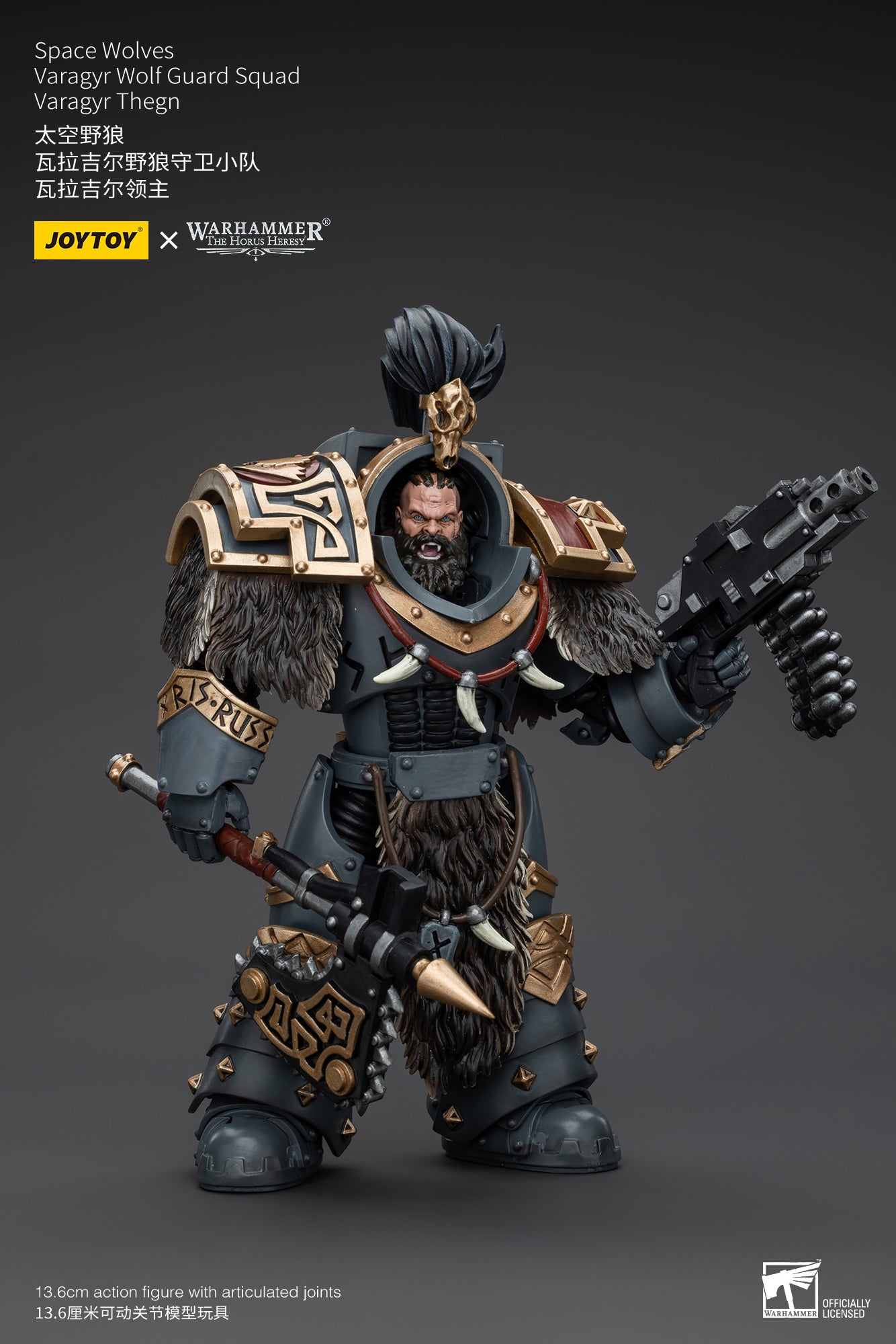 (Pre-Order) Warhammer The Horus Heresy Space Wolves Varagyr Wolf Guard Squad Varagyr Thegn