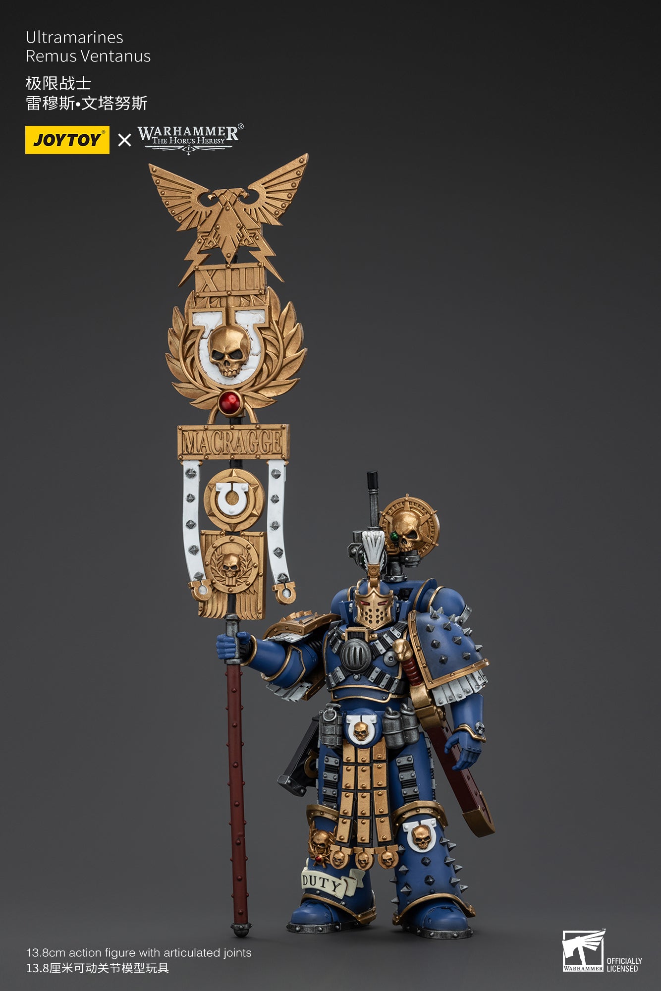 Warhammer The Horus Heresy Ultramarines Remus Ventanus