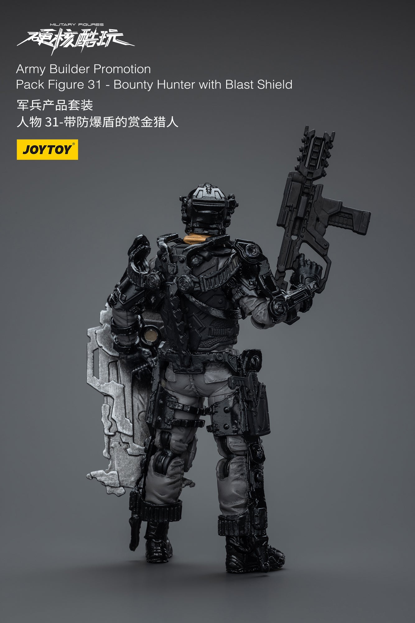 JOY TOY Army Builder Promotion Pack Figure 31 - Bounty Hunter with Blast Shield (In Stock)