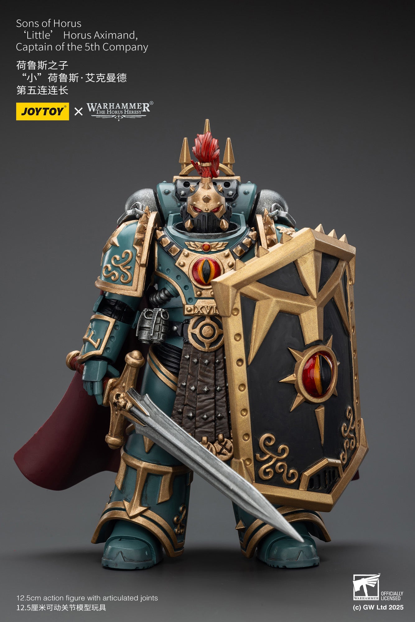 (Pre-Order) Warhammer The Horus Heresy Sons of Horus 'Little’ Horus Aximand,Captain of the 5th Company